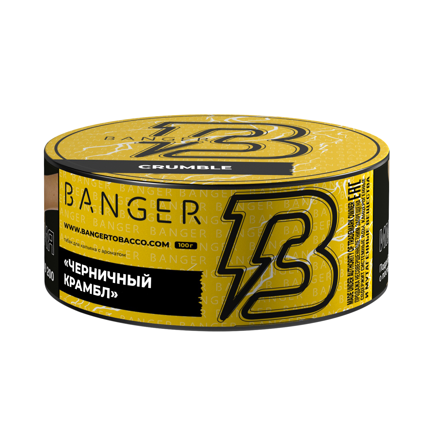 Табак для кальяна - Banger - Crumble ( с ароматом Черничный крамбл ) - 100 г