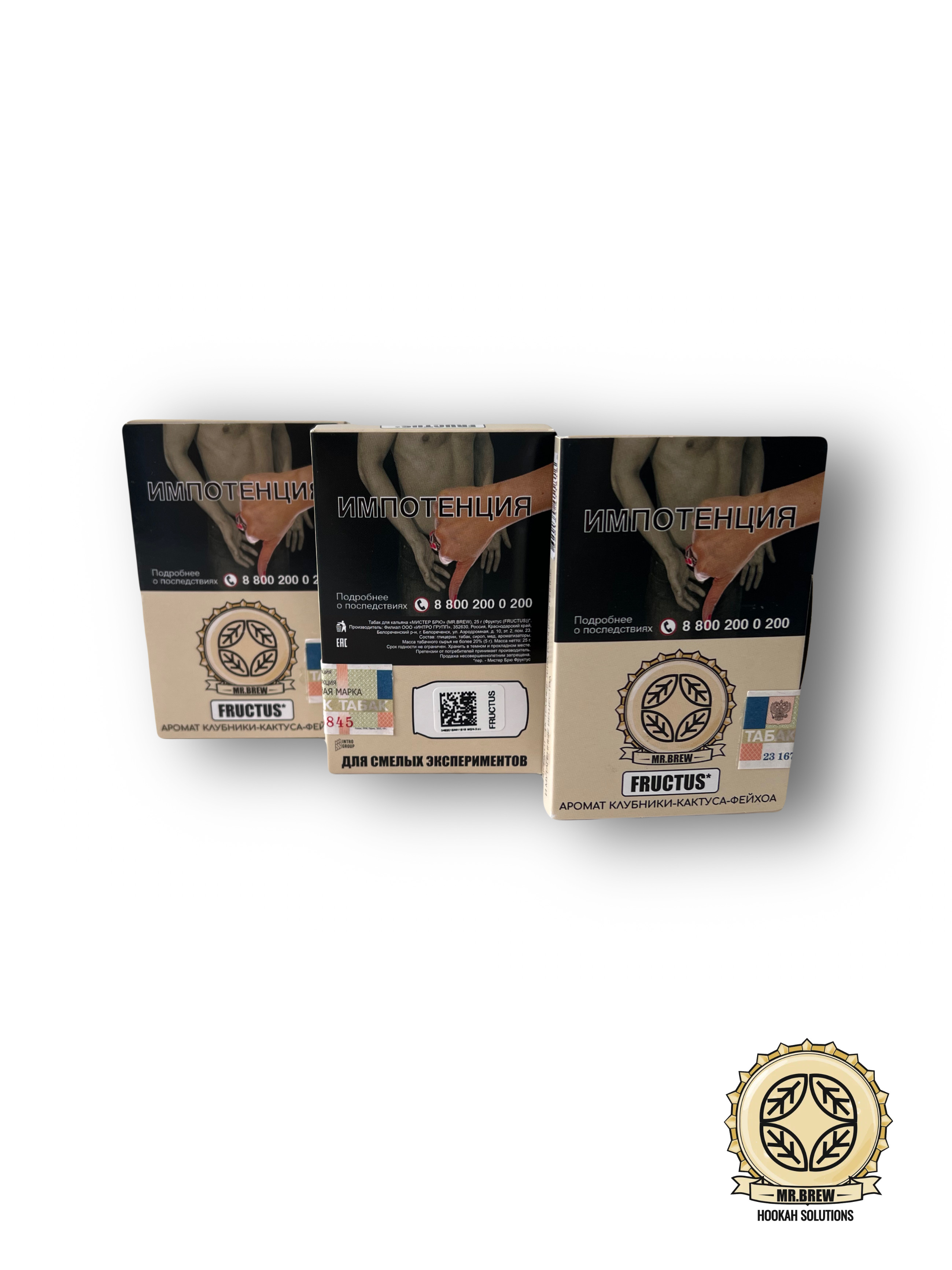 Табак для кальяна - MR. Brew - Fructus - ( с ароматом клубника фейхоа кактус ) - 25 г