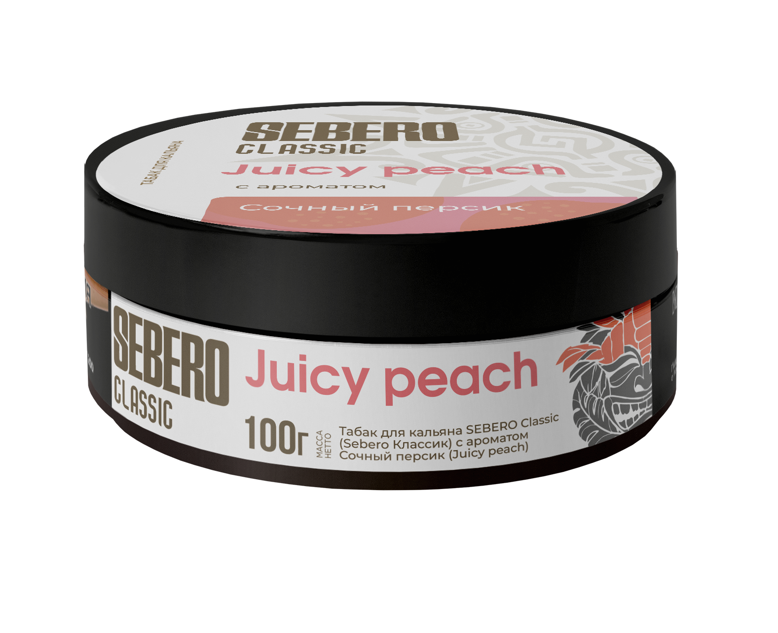 Табак для кальяна - Sebero - Juicy Peach ( с ароматом сочный персик ) - 100 г