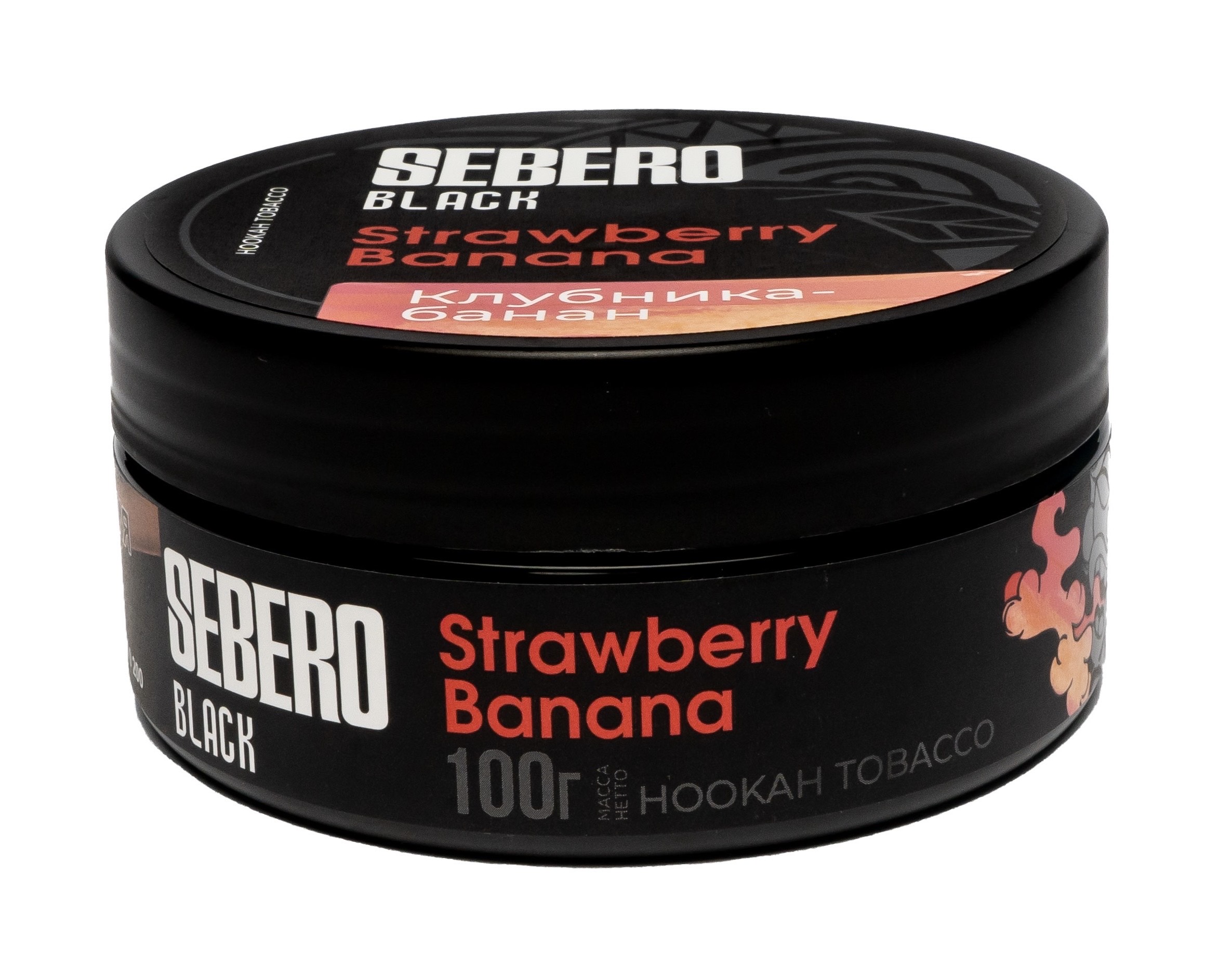 Табак для кальяна - Sebero black - Strawberry Banana ( с ароматом клубника банан ) - 100 г