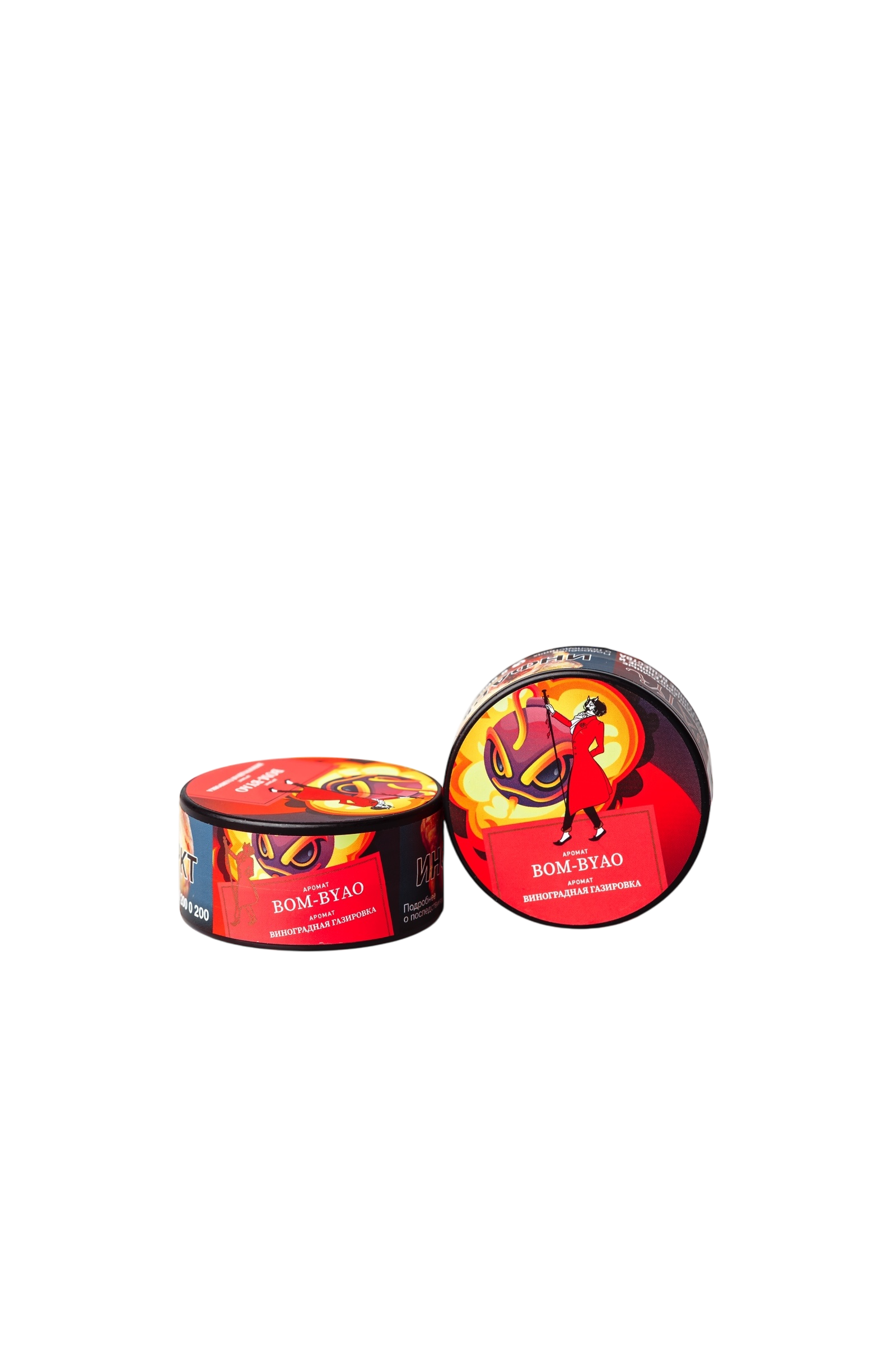 Табак для кальяна - Satyr - Bom-Byao ( с ароматом виноградная газировка ) - 25 г (small size)