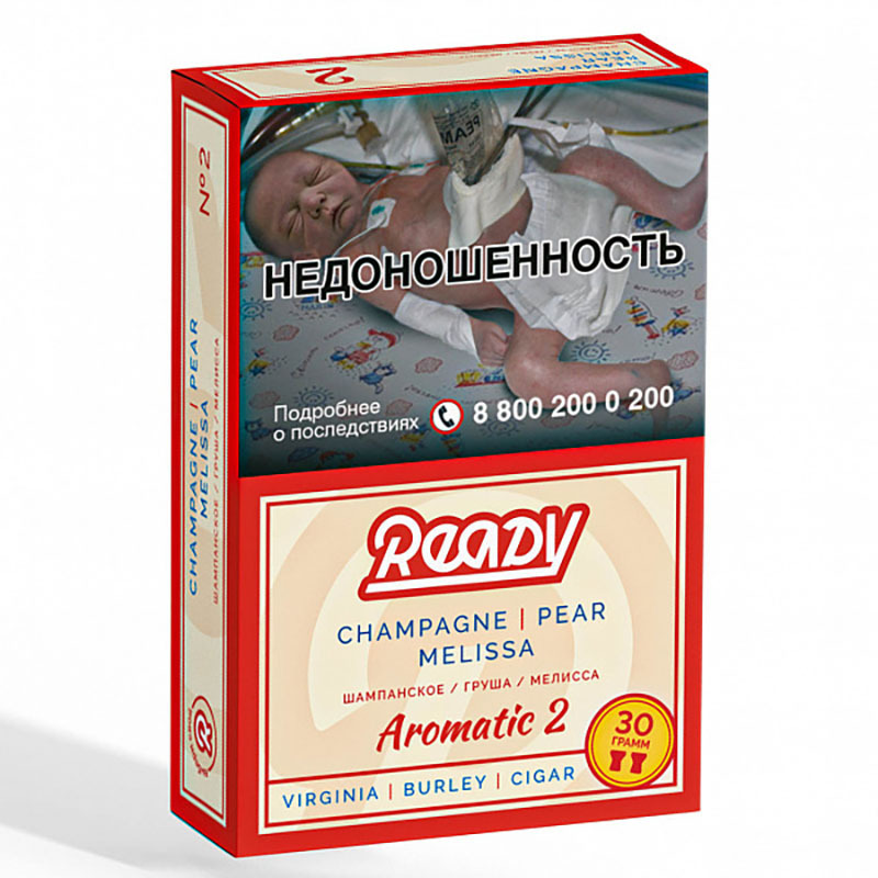 Табак для кальяна - Ready - Aromatic 02 ( с ароматом груша шампанское мелисса ) - 30 г