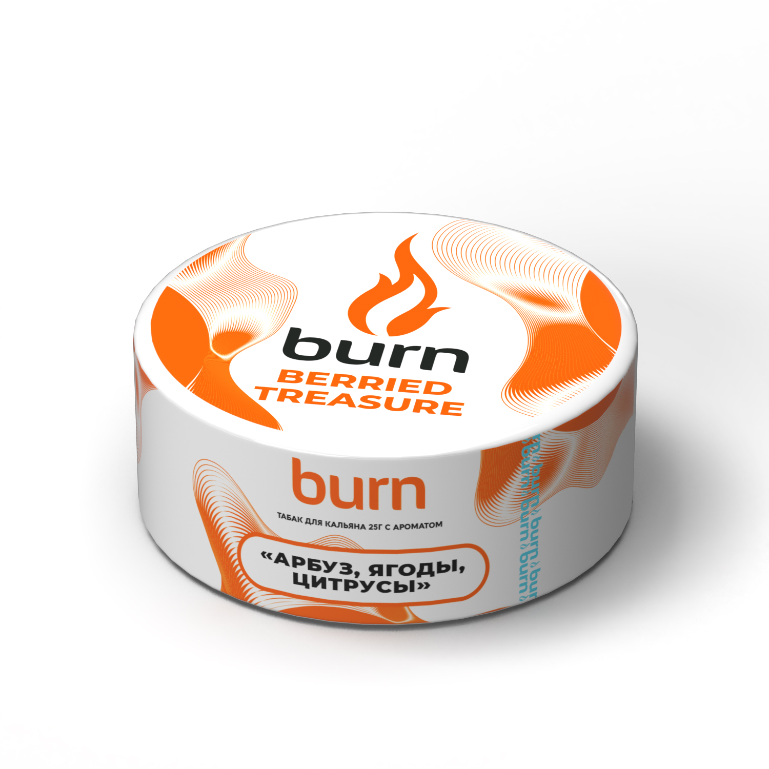 Табак для кальяна - Burn - Berried Treasure ( с ароматом арбуз ягоды цитрусы ) - 25 г