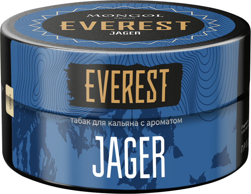 Табак для кальяна - Everest -  Jager ( с ароматом травяного ликера ) - 20 г