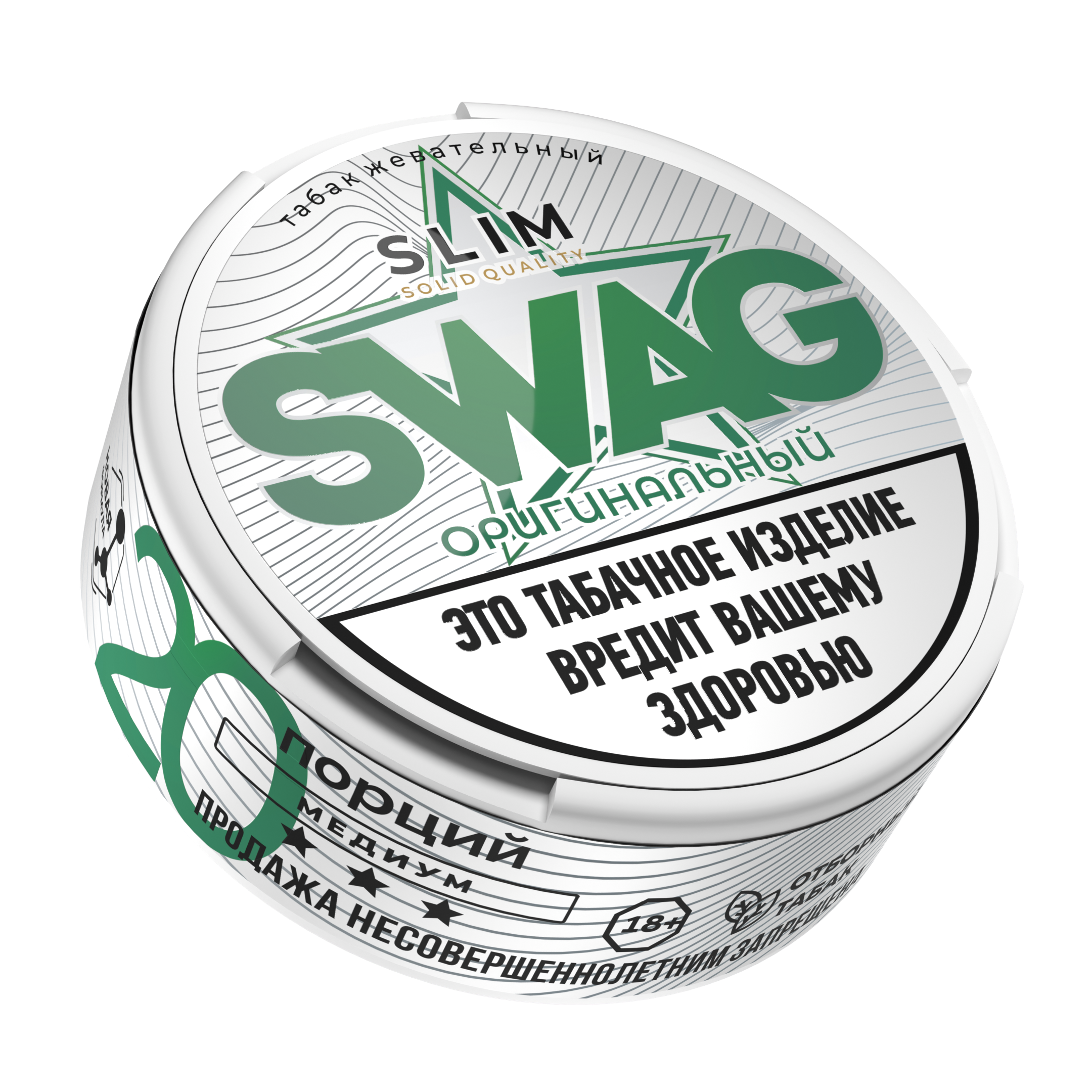 Жевательный табак - Swag - Оригинальный - 10 г
