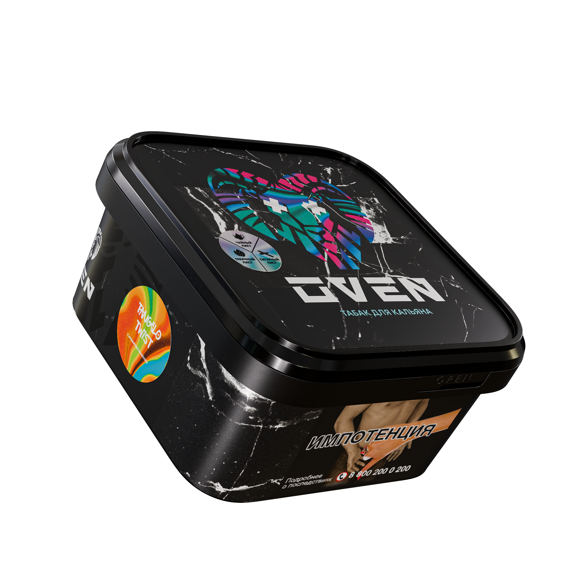 Табак для кальяна - Oven - TANGELO TWIST ( с ароматом танжелло ) - 200 г