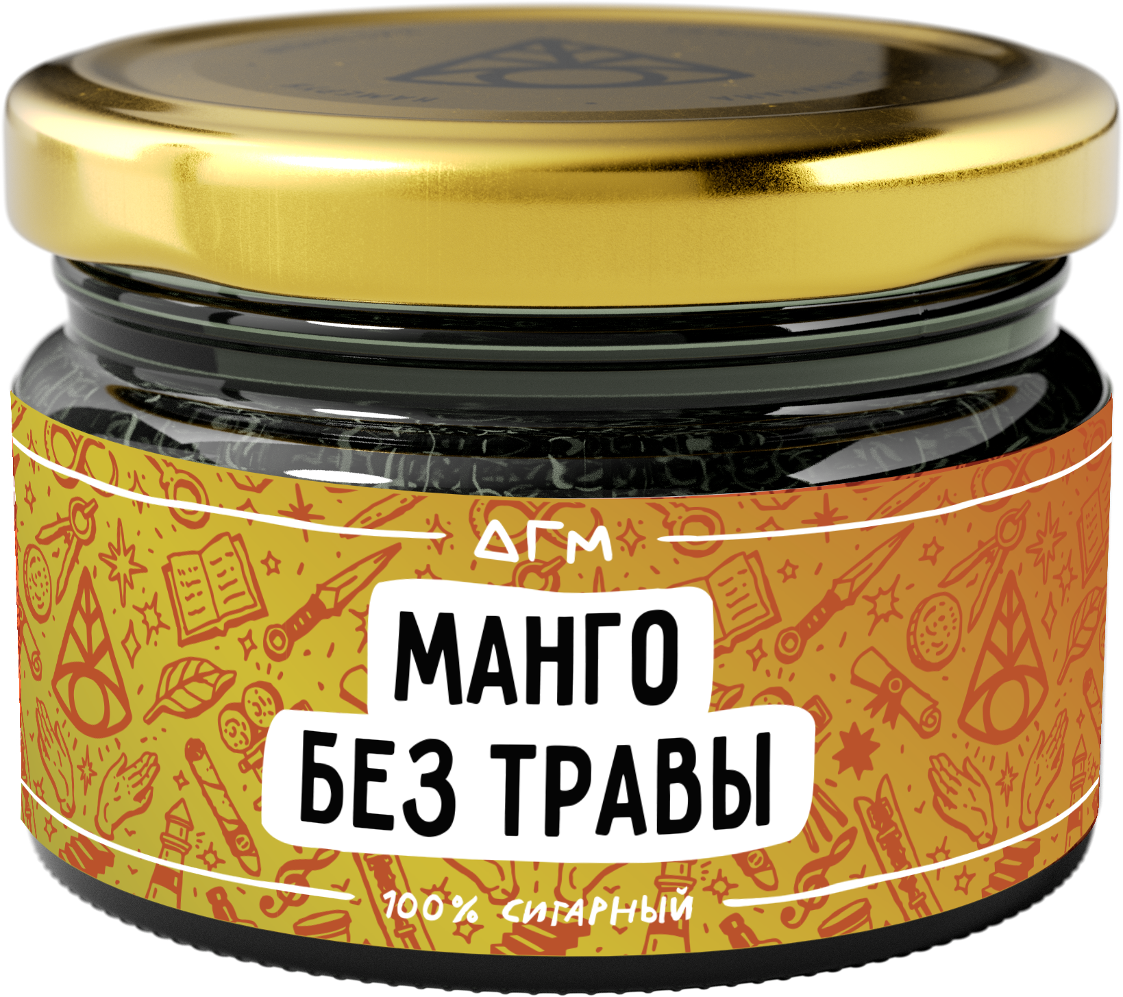 Табак для кальяна - Dogma - МАНГО БЕЗ ТРАВЫ ( с ароматом манго ) - 80 г