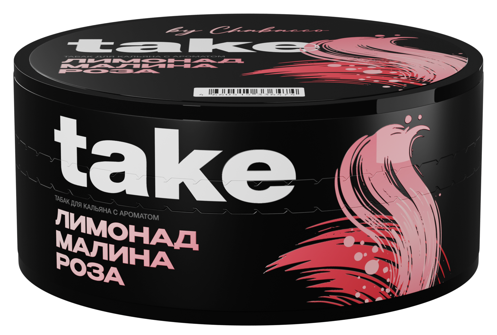Табак для кальяна - Take - Lemonade Rapsberry Rose ( с ароматом лимонад малина-роза ) - 100 г
