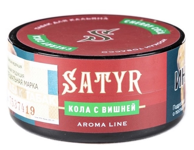 Табак для кальяна - Satyr - Cherry Coca ( с ароматом вишневая кола ) - 25 г (small size)