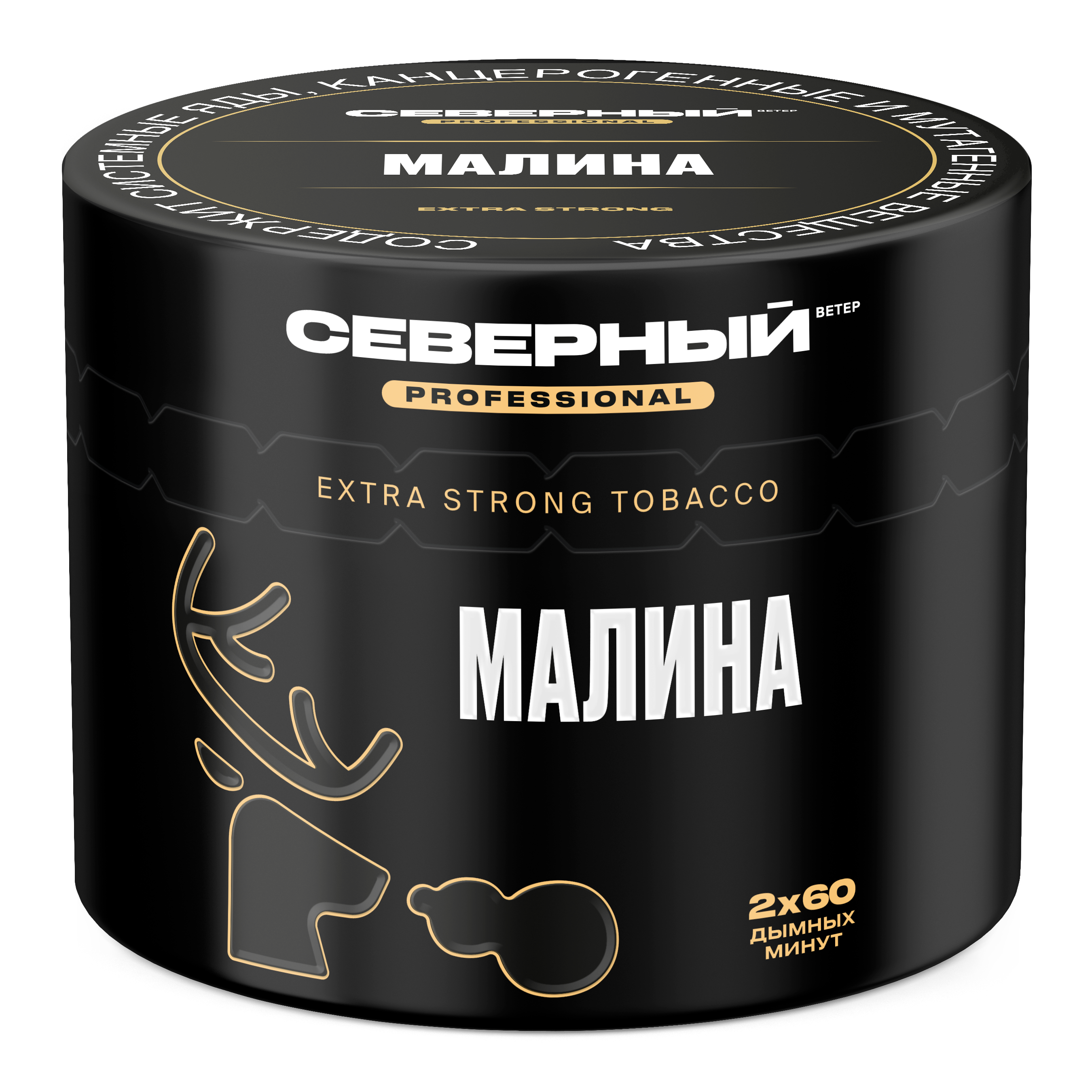 Табак для кальяна - Северный Professional - Малина ( с ароматом малина ) - 40 г
