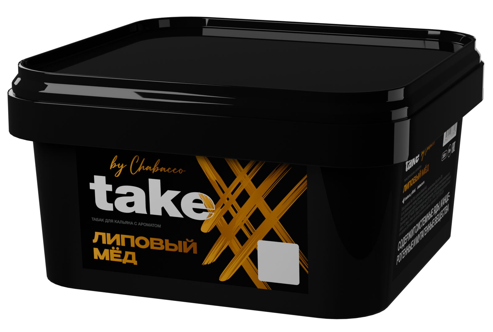 Табак для кальяна - Take - HONEY ( с ароматом липовый мёд ) - 200 г