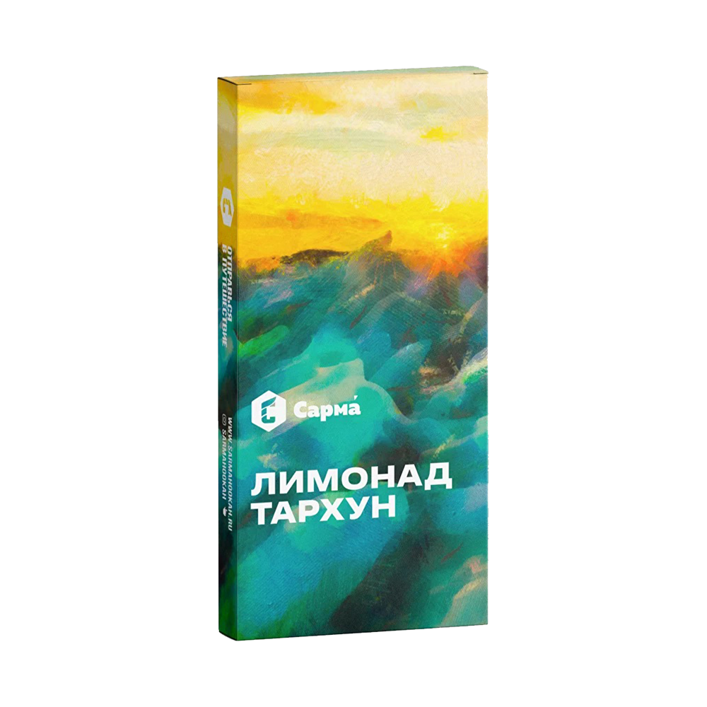 Табак для кальяна - Сарма - Лимонад Тархун ( с ароматом лимонад тархун ) - 40 г
