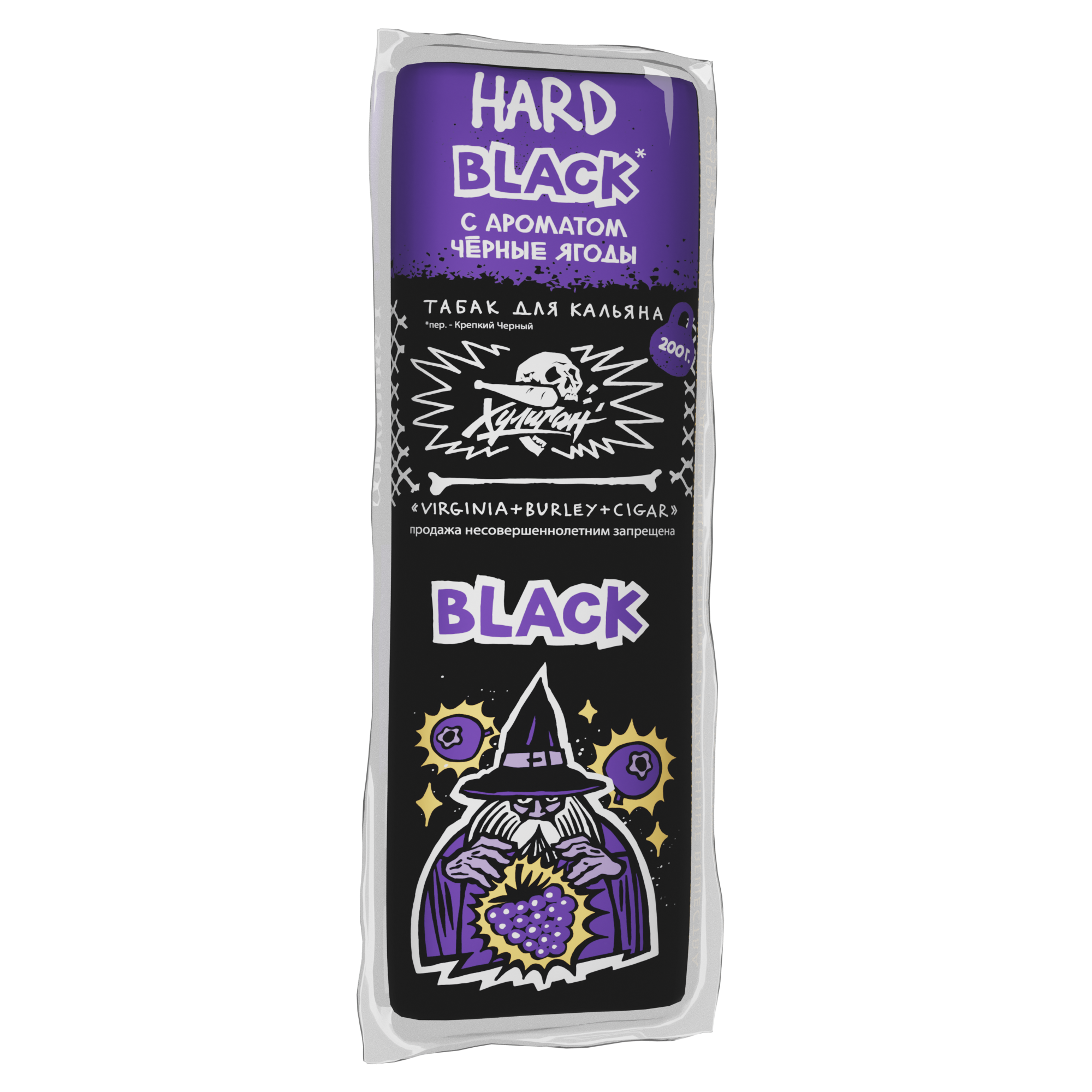 Табак для кальяна - Хулиган HARD - BLACK ( с ароматом черные ягоды ) - 200 г