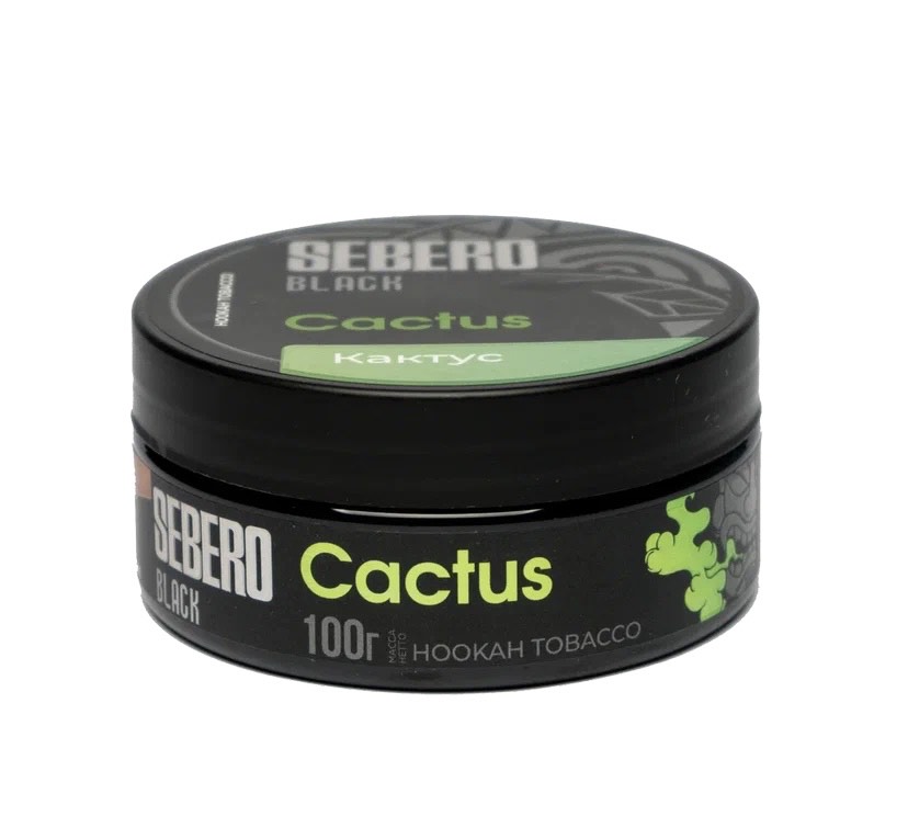 Табак для кальяна - Sebero black - Cactus ( с ароматом кактус ) - 100 г