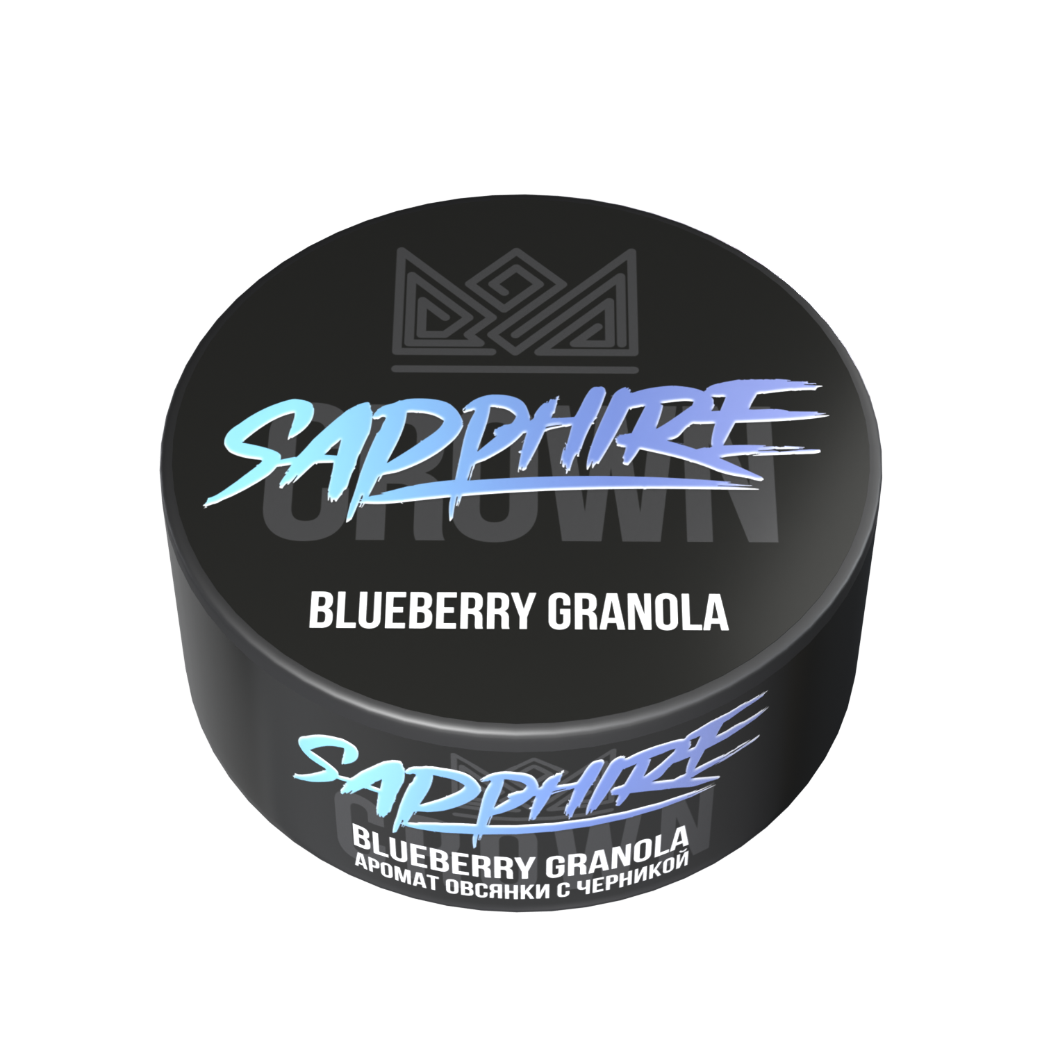 Табак для кальяна - Сrown Sapphire - Blueberry Granola ( с ароматом овсянка с черникой ) - 100 г