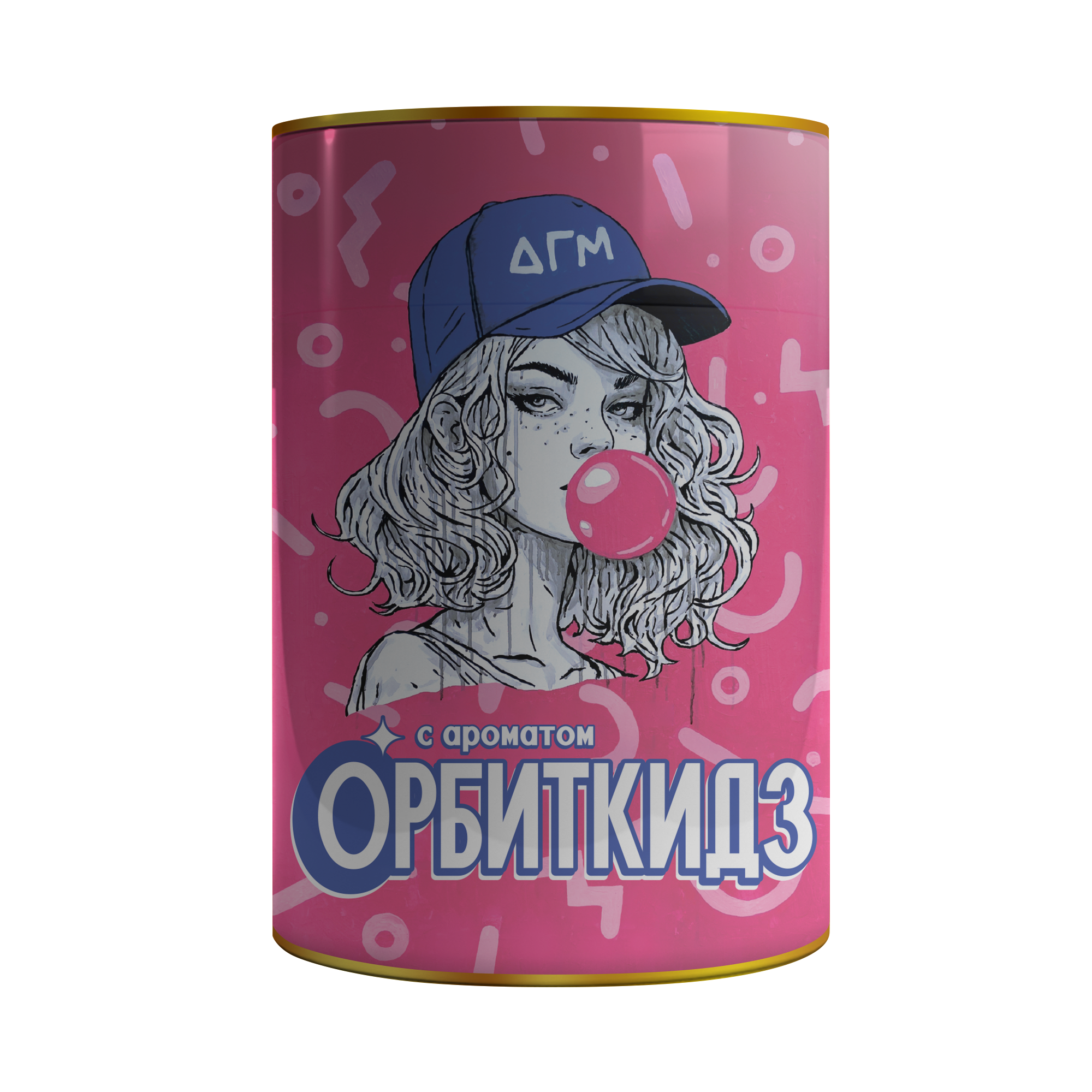 Табак для кальяна - Dogma - ОРБИТКИДЗ ( с ароматом баблгам ) - тубус 160 г