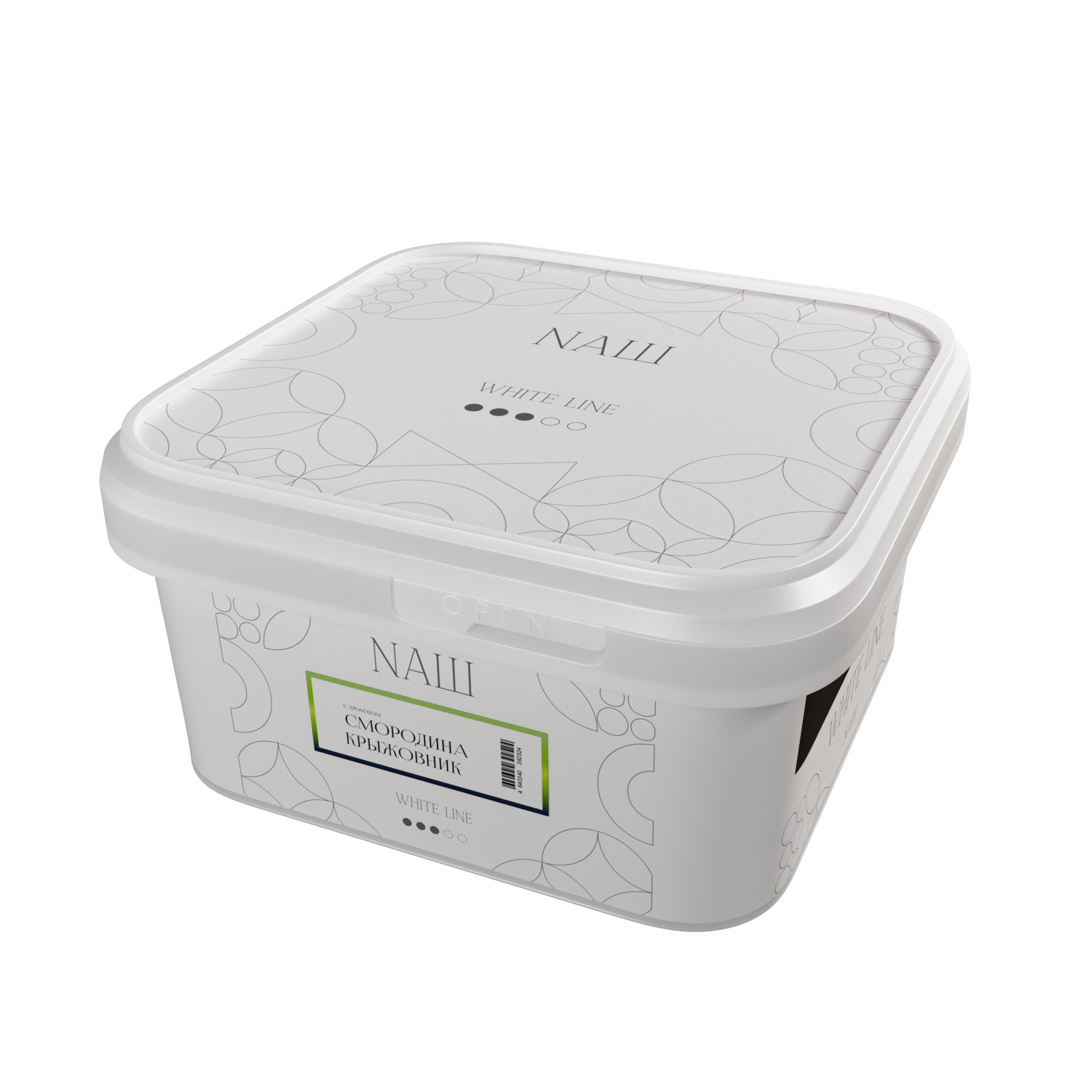 Табак для кальяна - NAШ - СМОРОДИНА КРЫЖОВНИК ( с ароматом смородина-крыжовник ) - 200 г