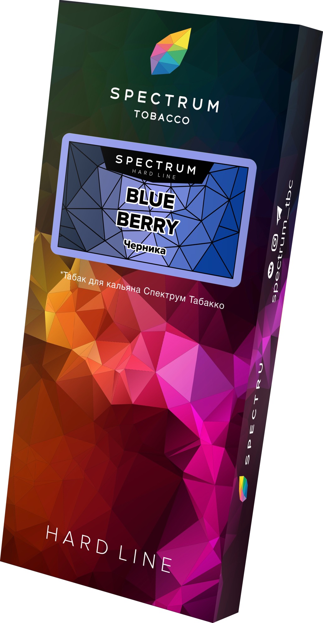 Табак для кальяна - Spectrum HL -  Blueberry ( с ароматом черника ) - 100 г
