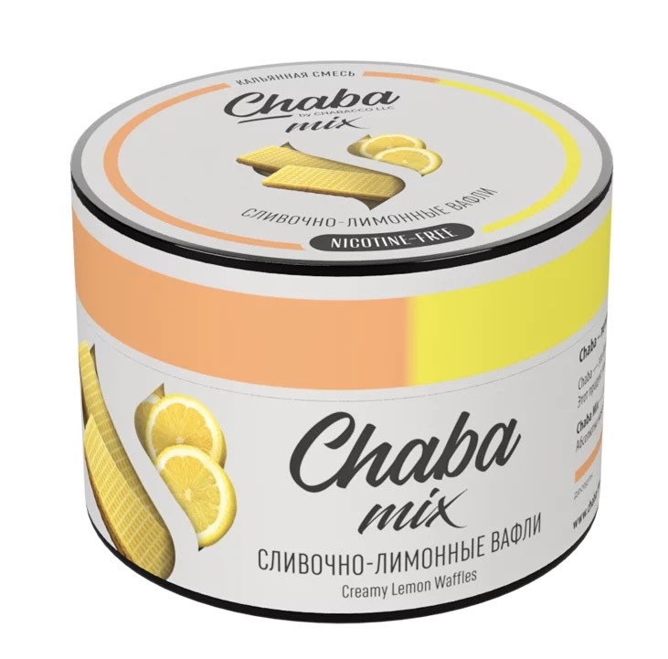 Бестабачная смесь для кальяна - Chaba - Creamy Lemon Waffles ( с ароматом сливочно-лимонные вафли ) - 50 г