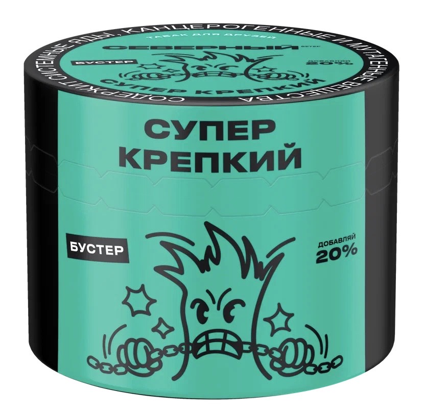 Табак для кальяна - Северный - Супер Крепкий ( с ароматом крепкий ) - 40 г