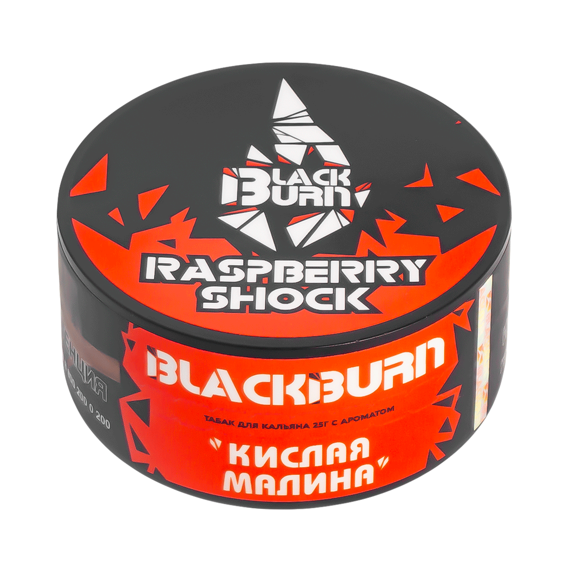 Табак для кальяна - BlackBurn - Raspberry Shock - ( с ароматом кислая малина ) - 25 г
