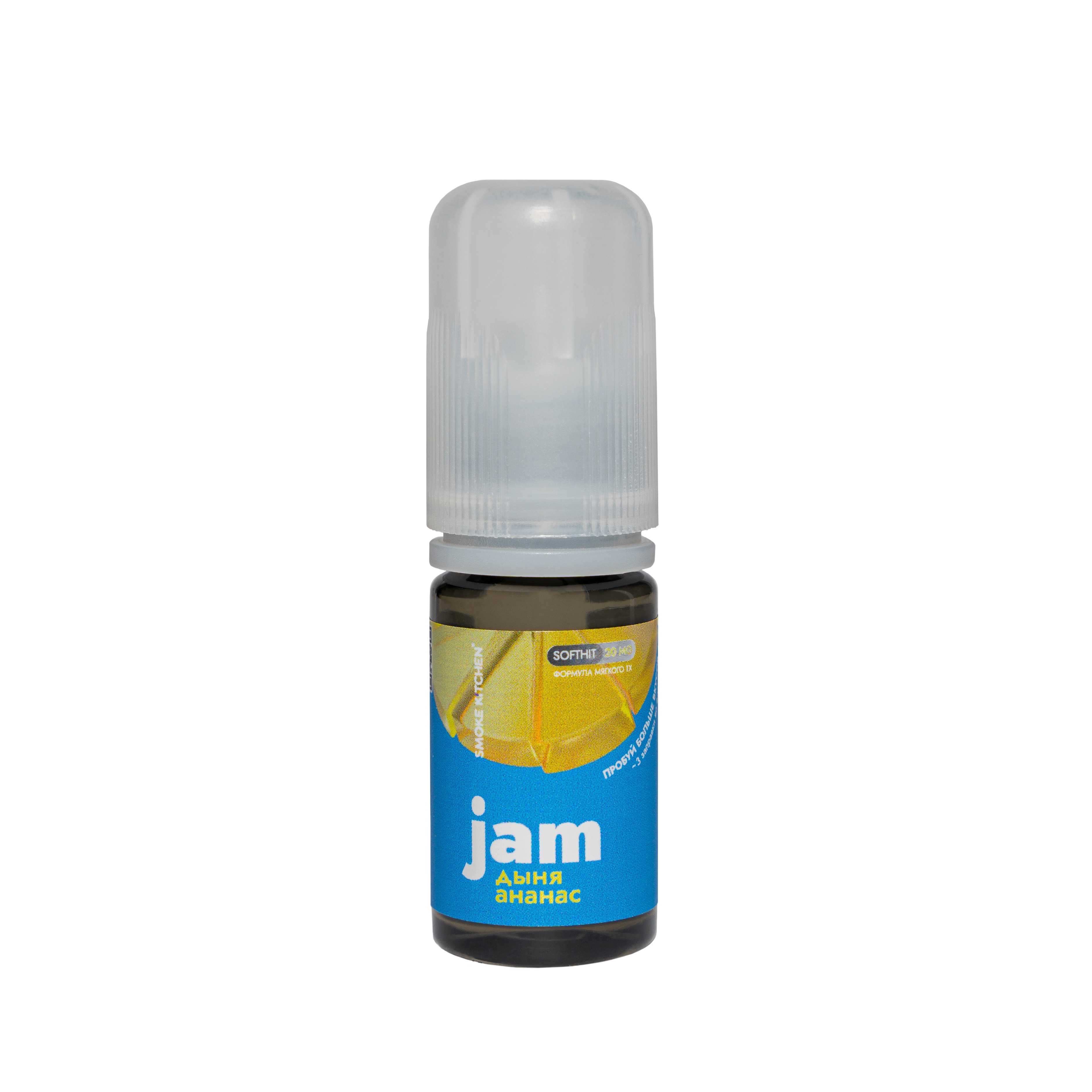 Жидкость - Smoke Kitchen - Jam - Дыня Ананас - salt - 10 ml