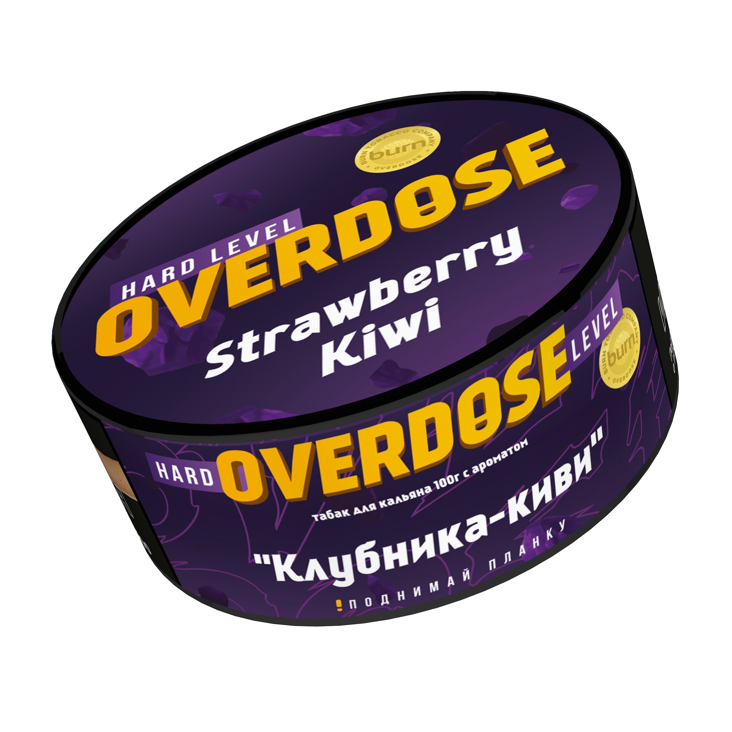 Табак для кальяна - Overdose - Strawberry Kiwi ( с ароматом клубника киви ) - 100 г
