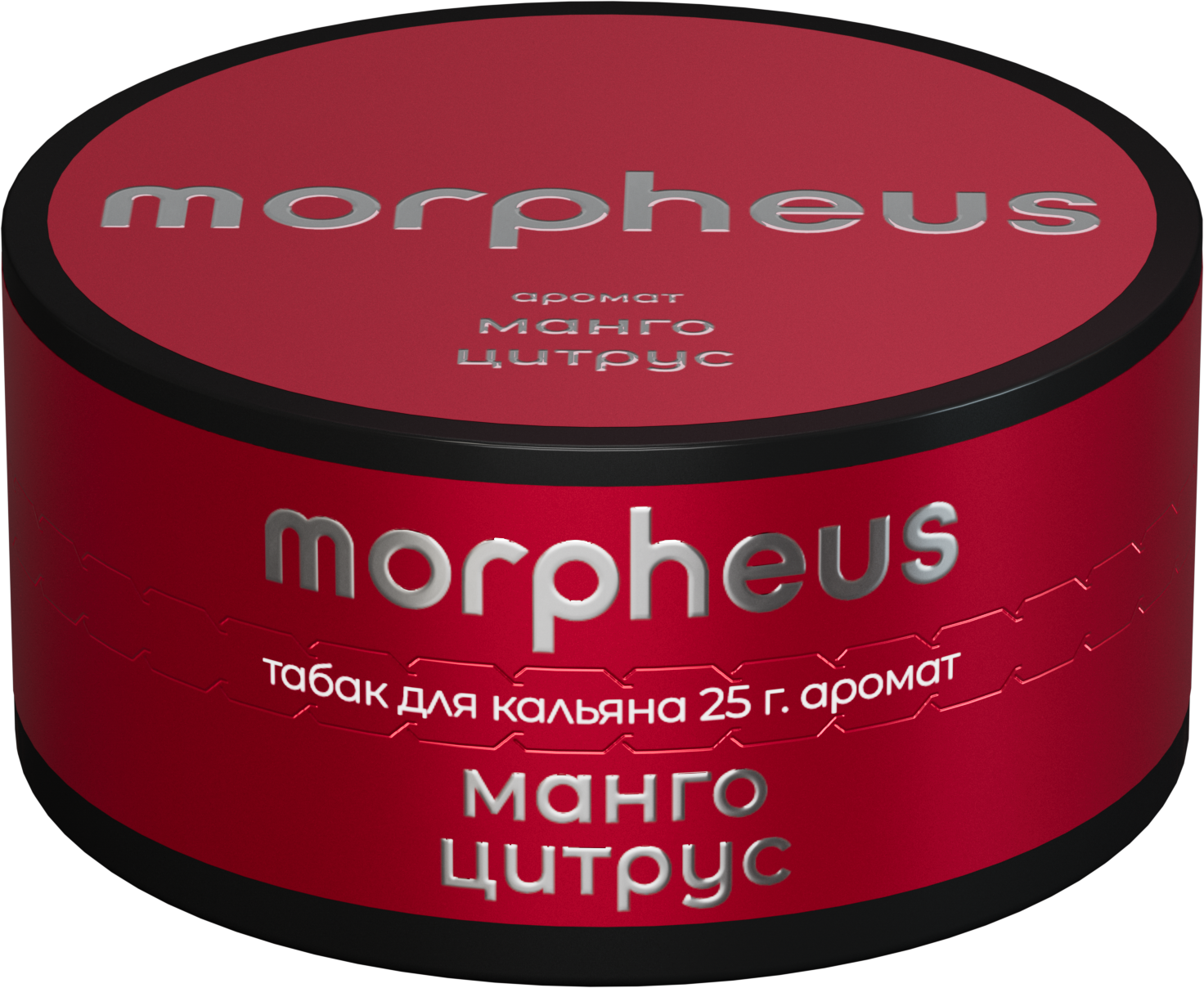 Табак для кальяна - Morpheus - Манго цитрус - 25 г