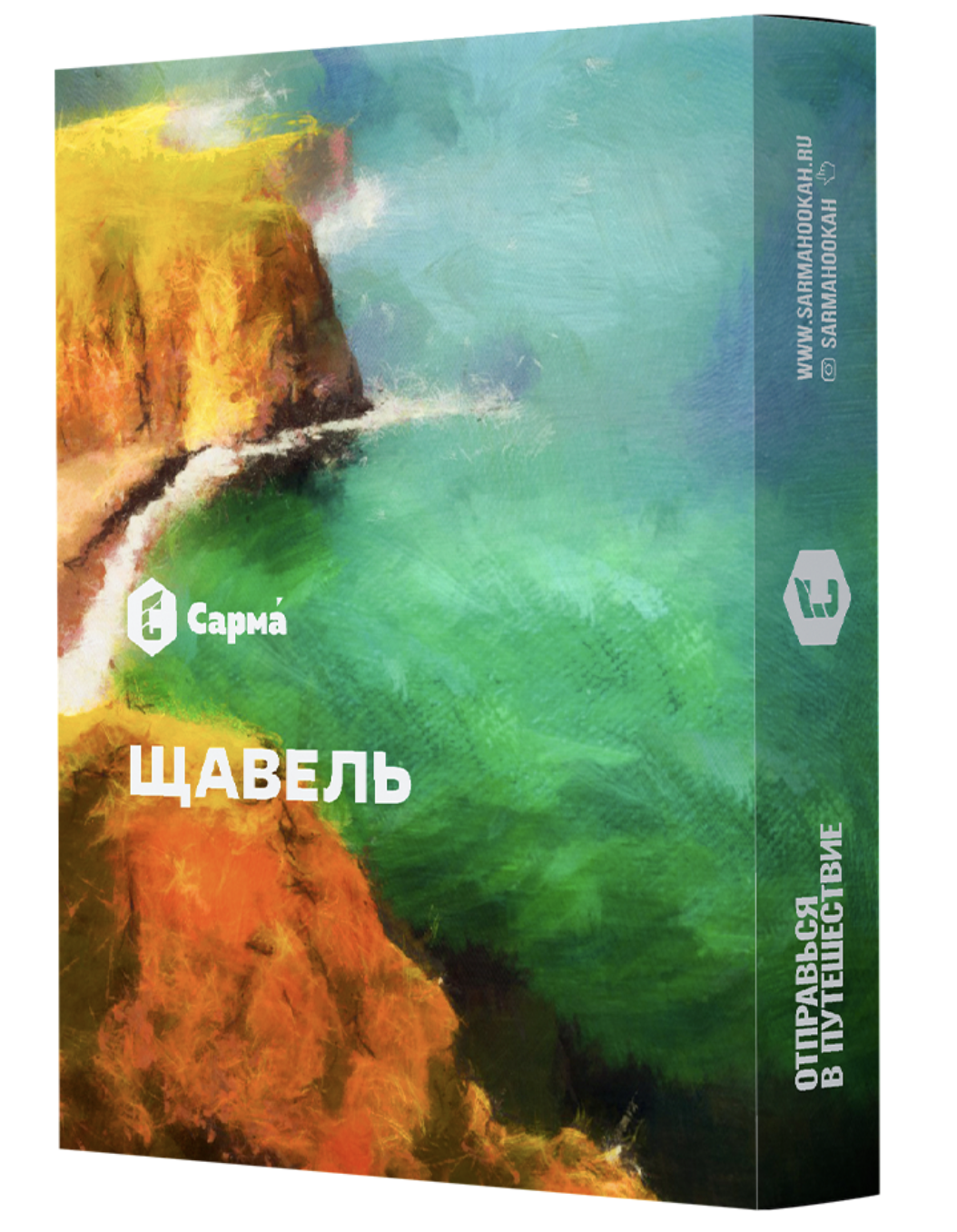 Табак для кальяна - Сарма - Щавель ( с ароматом щавель ) - 25 г