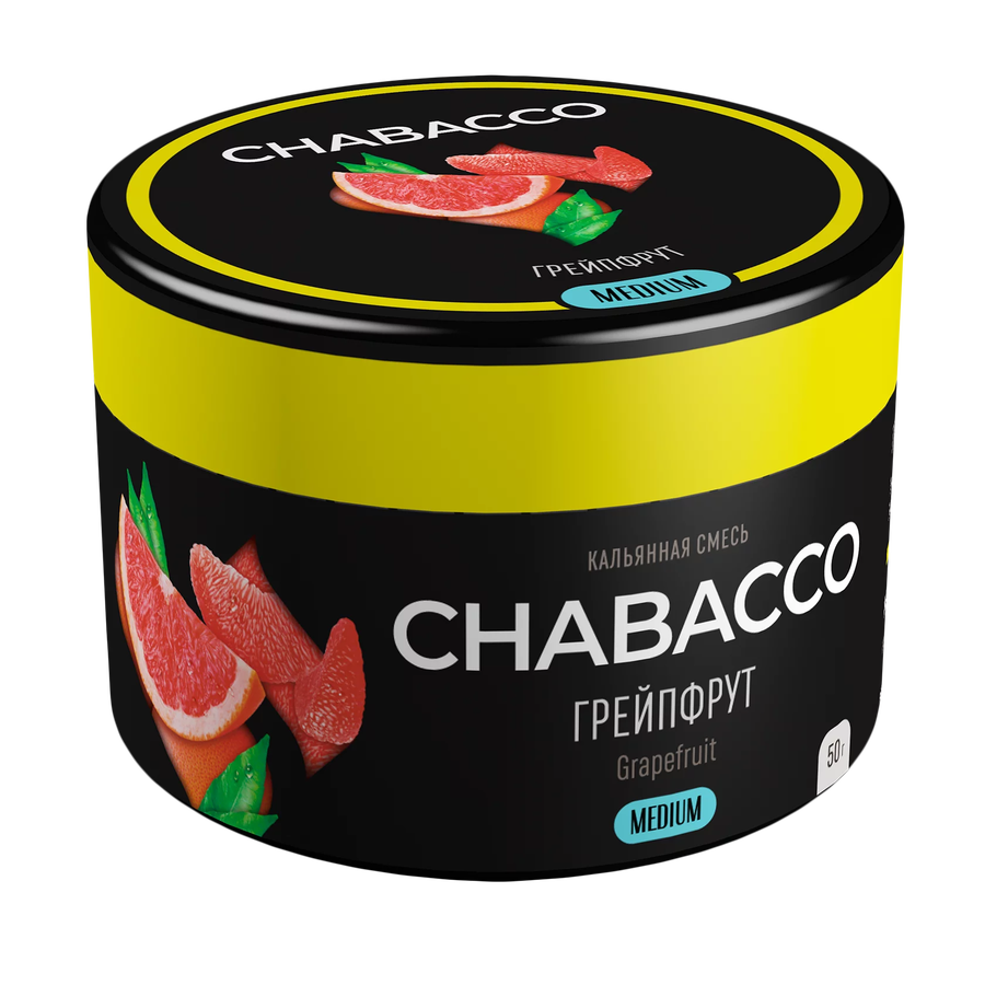 Бестабачная смесь для кальяна - Chabacco Medium - Grapefruit ( с ароматом грейпфрут ) - 50 г