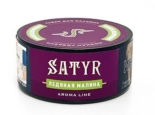 Табак для кальяна - Satyr - Frozen raspberry ( с ароматом малина со льдом ) - 25 г (small size)