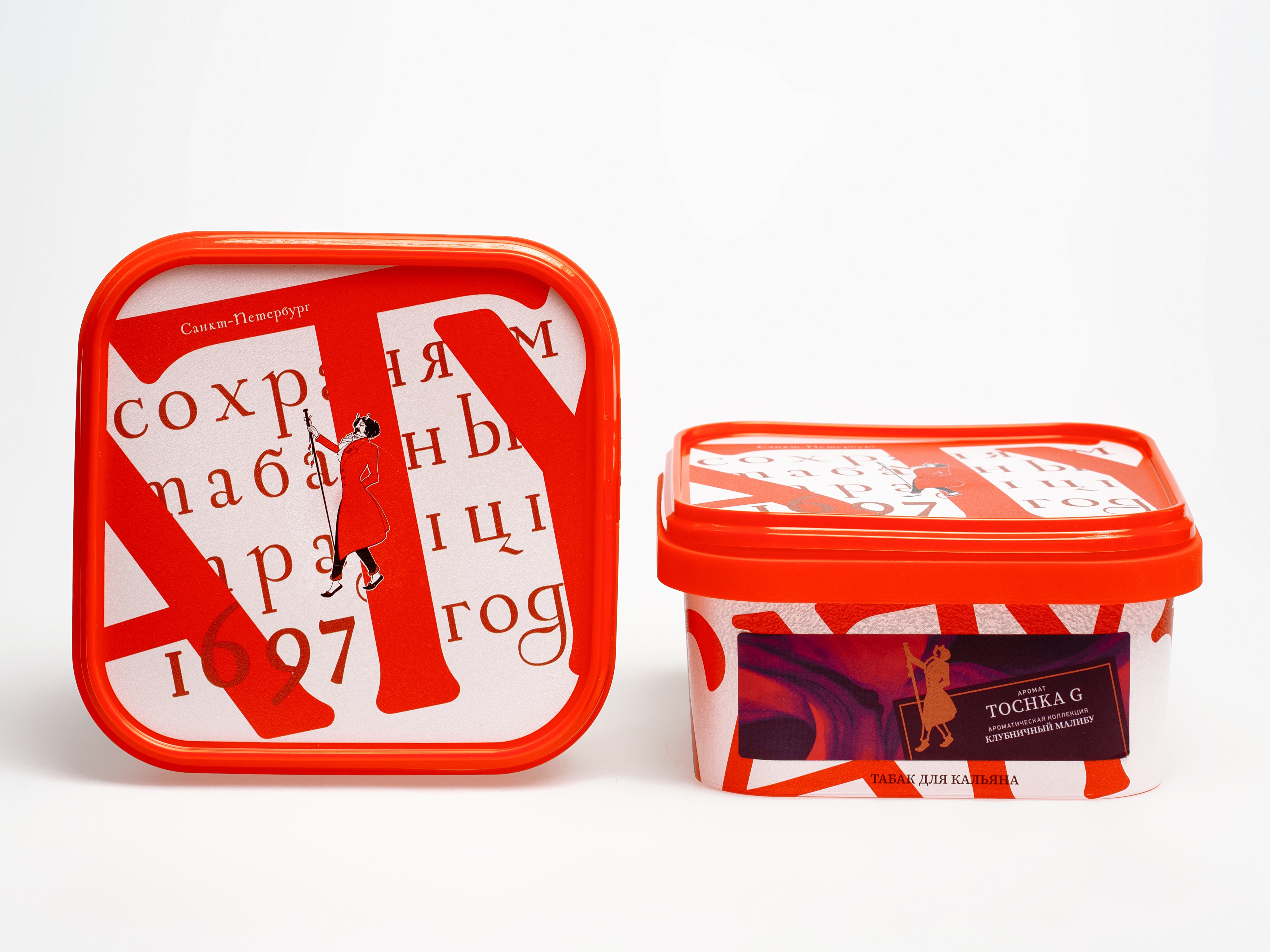 Табак для кальяна - Satyr - TOCHKA G ( с ароматом клубничный малибу ) - контейнер 200 г