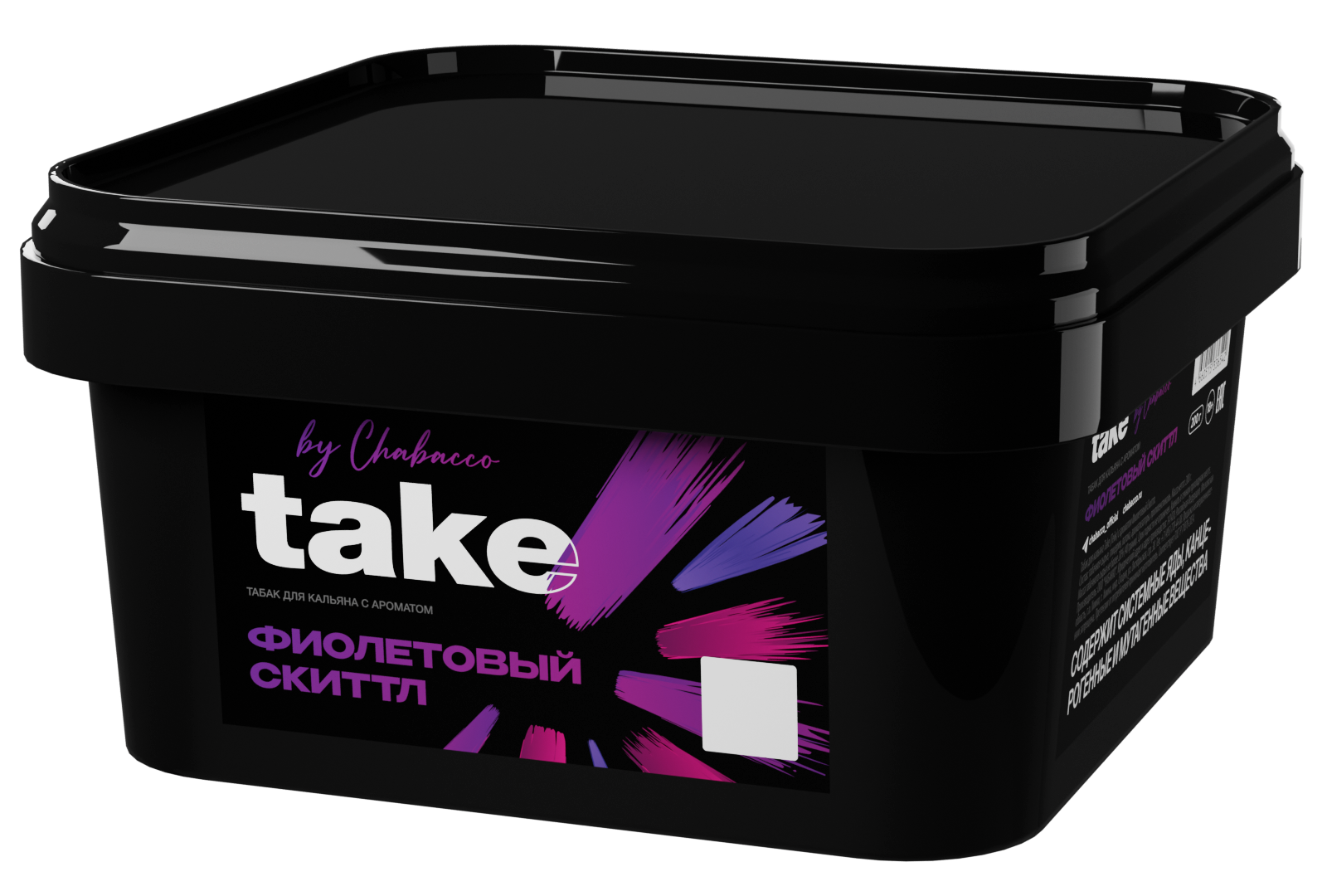 Табак для кальяна - Take - PURPLE SKITTLE ( с ароматом фиолетовый скитлз ) - 200 г