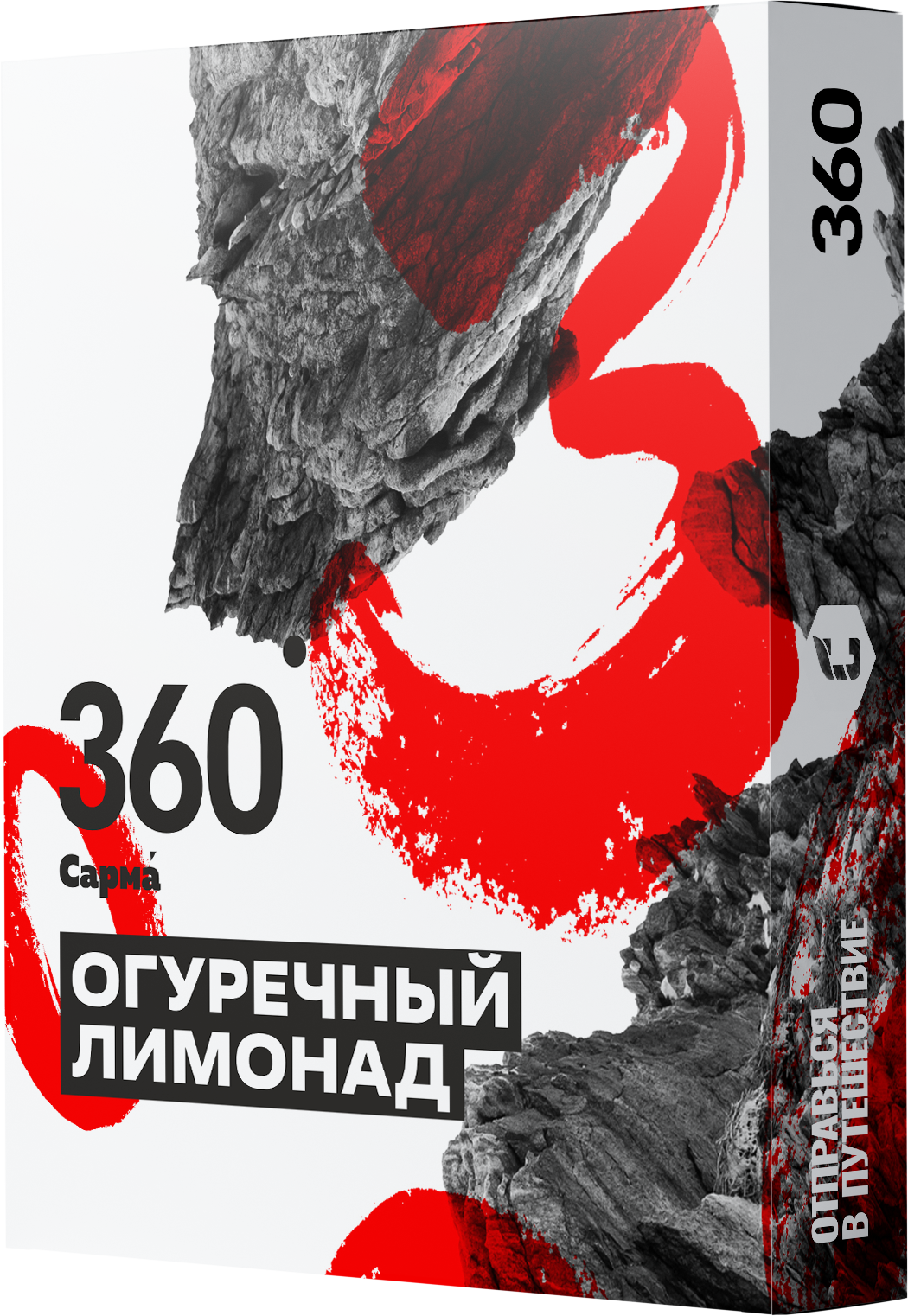 Табак для кальяна - Сарма 360 - Огуречный Лимонад ( с ароматом огуречный лимонад ) - 25 г