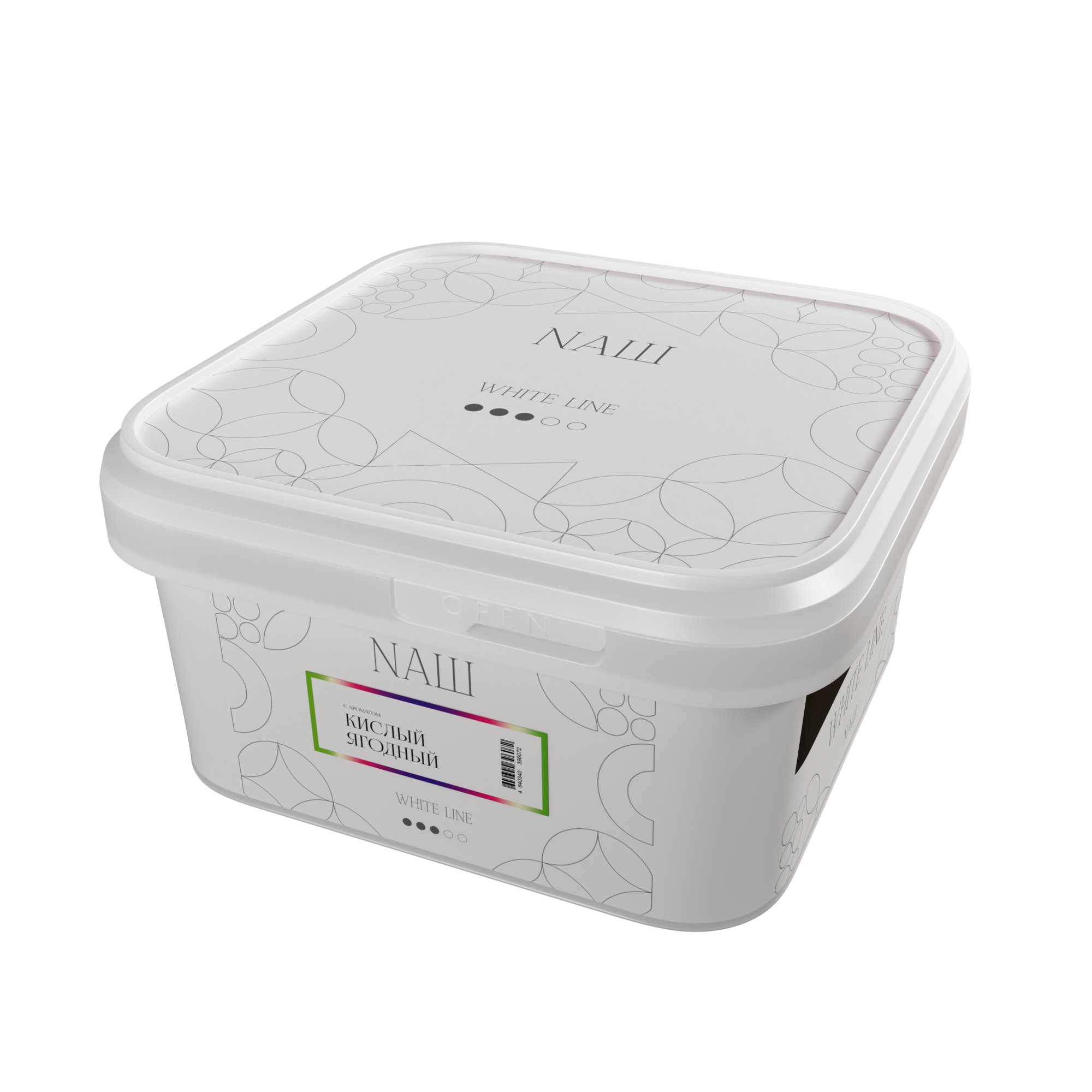 Табак для кальяна - NAШ - КИСЛЫЙ ЯГОДНЫЙ ( с ароматом кислый ягодный ) - 200 г