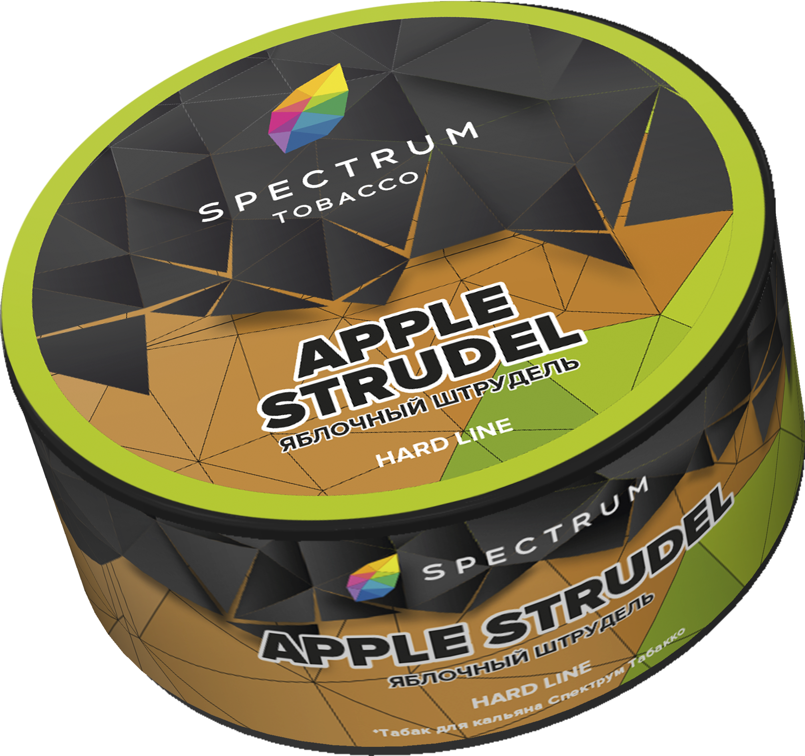 Табак для кальяна - Spectrum HL - Apple Strudel - ( с ароматом яблочный штрудель ) - 25 г
