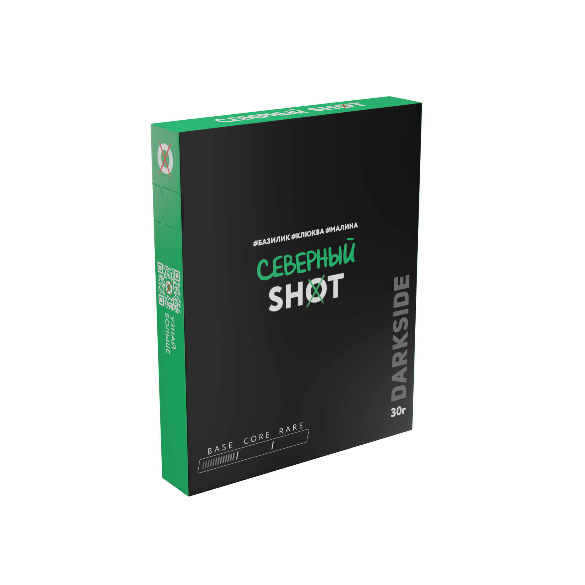 Табак для кальяна - Darkside - Shot - Северный Трип ( с ароматом базилик, клюква, малина ) - 30 г