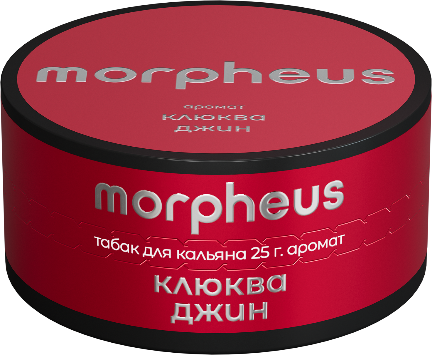 Табак для кальяна - Morpheus - Клюква Джин - 25 г