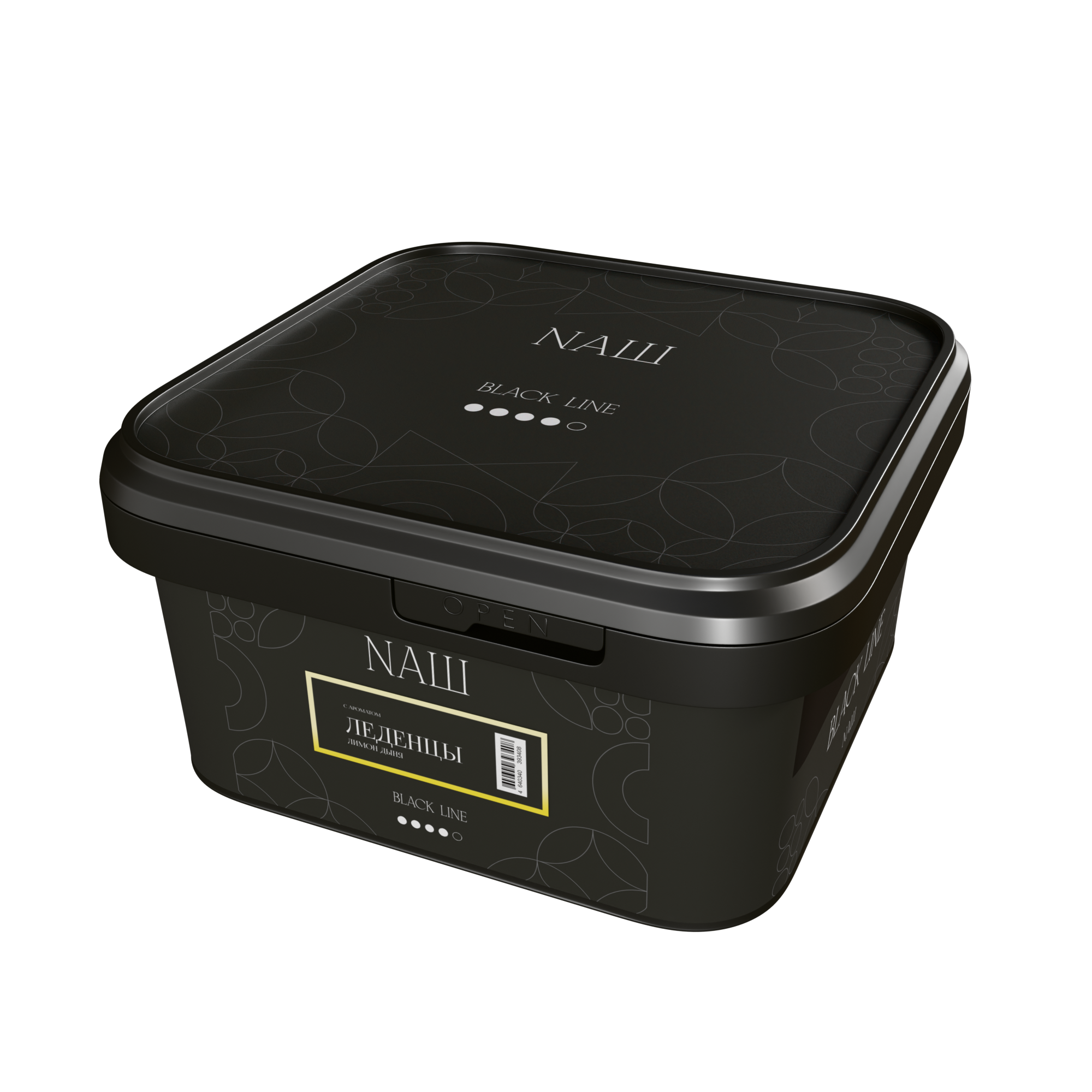 Табак для кальяна - Nаш Black - ЛЕДЕНЦЫ ЛИМОН ДЫНЯ ( с ароматом лимон и дыня ) - 200 г