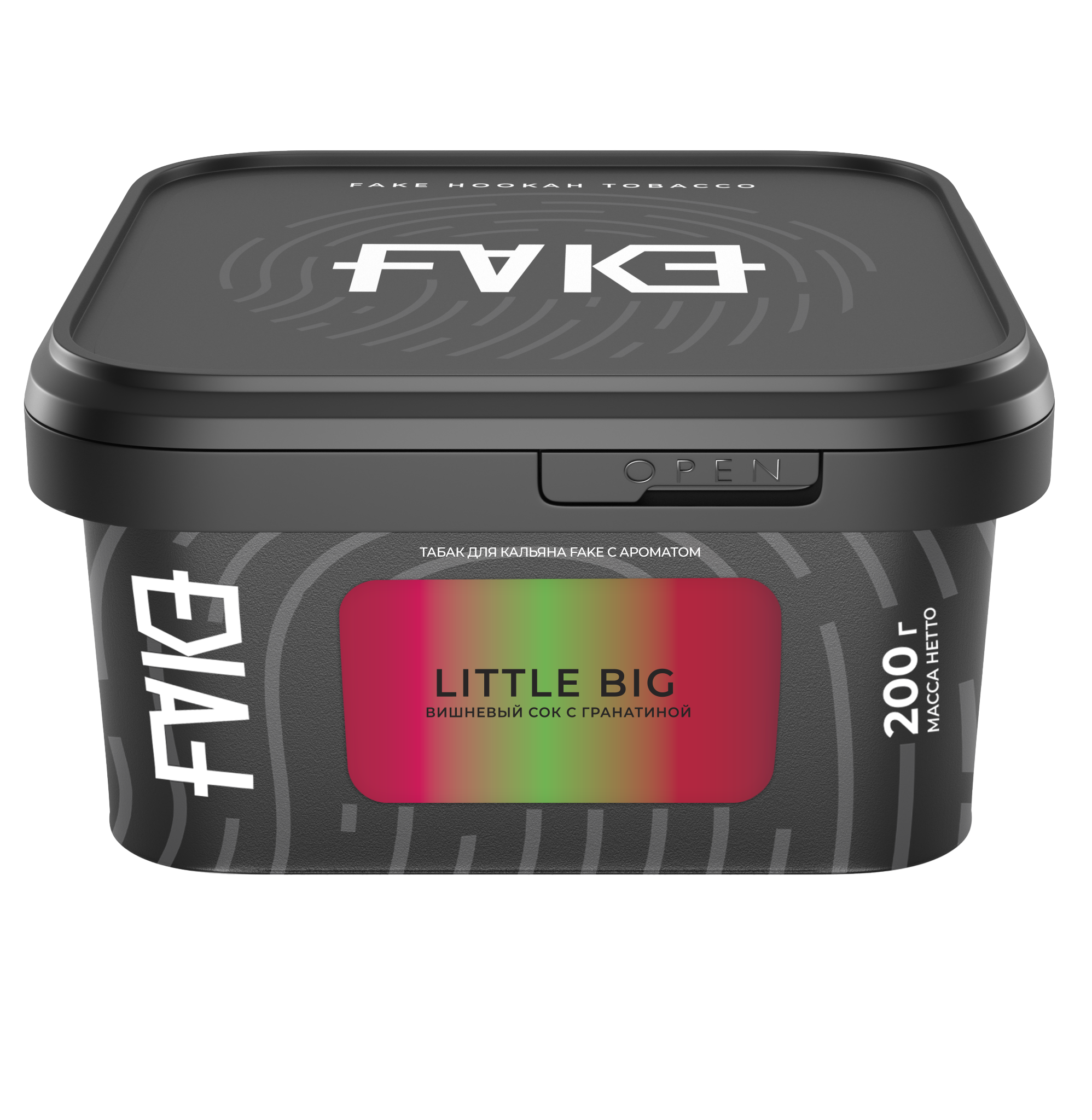 Табак для кальяна - FAKE - LITTLE BIG ( с ароматом Вишневый сок с гранатиной ) - 200 г