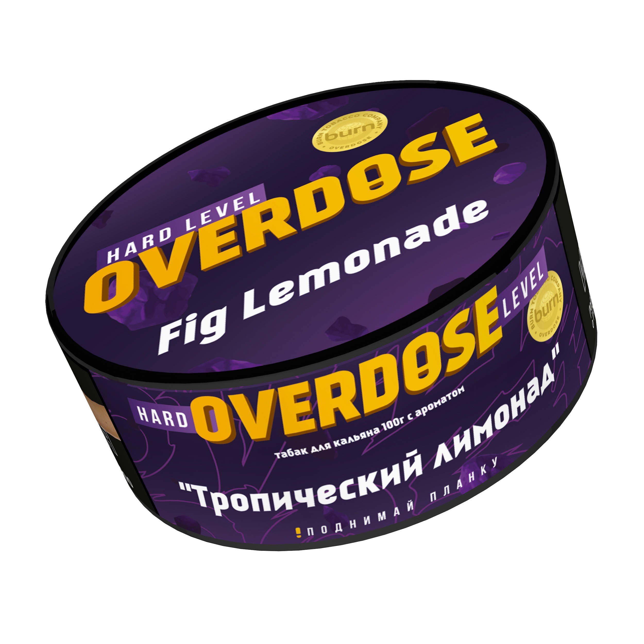 Табак для кальяна - Overdose - Fig Lemonade ( с ароматом лимонад с инжиром ) - 100 г