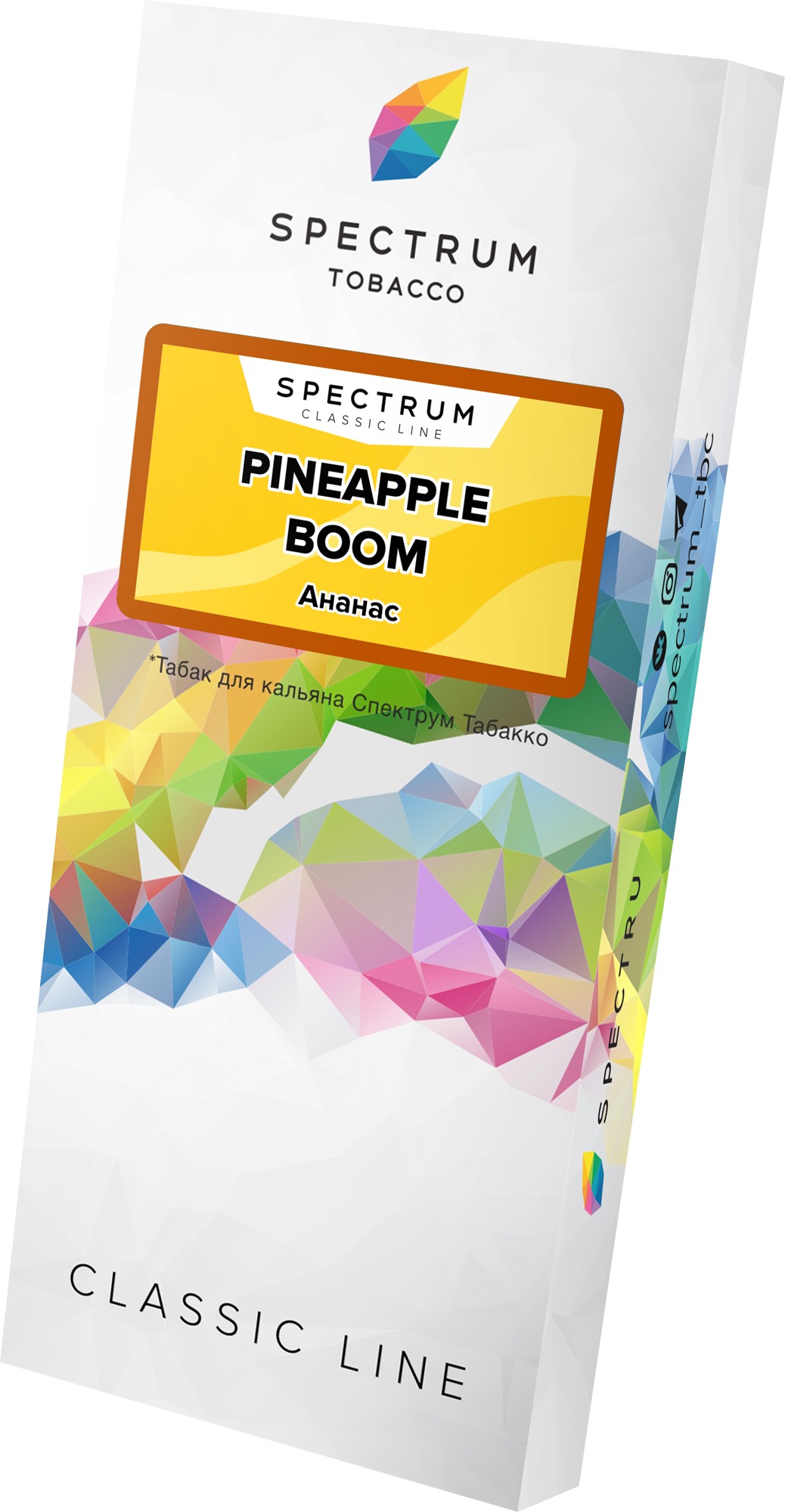 Табак для кальяна - Spectrum - Pineapple Boom - ( с ароматом ананас ) - 100 г