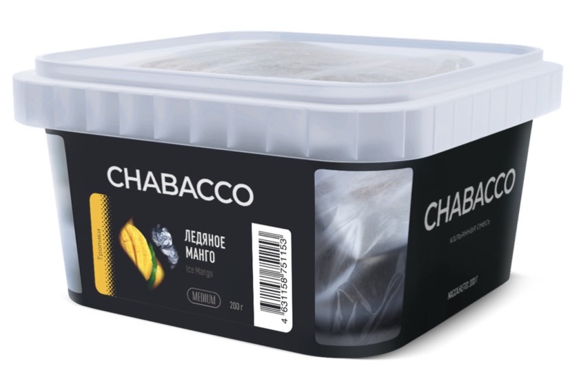 Бестабачная смесь для кальяна - Chabacco - Medium - ICE MANGO ( с ароматом холодное манго ) - 200 г