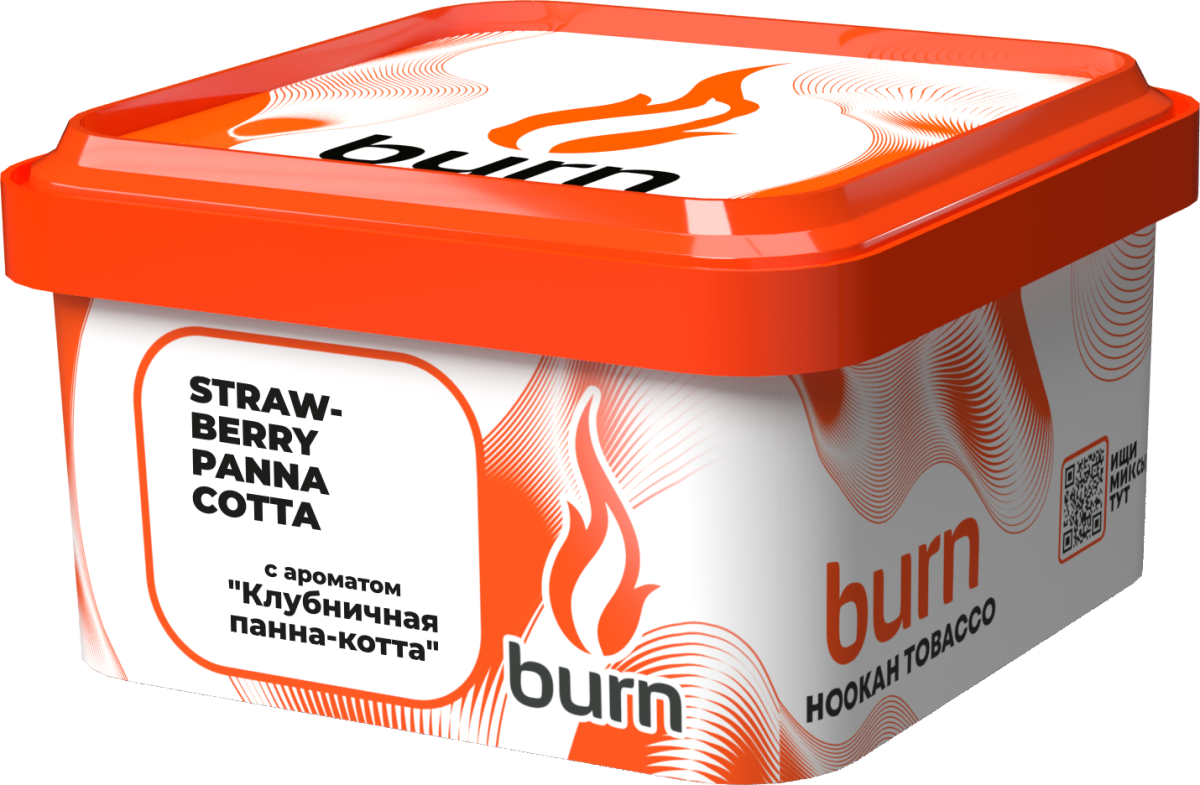 Табак для кальяна - Burn - STRAWBERRY PANNA COTTA - ( с ароматом КЛУБНИЧНАЯ ПАННА-КОТТА ) - 200 г