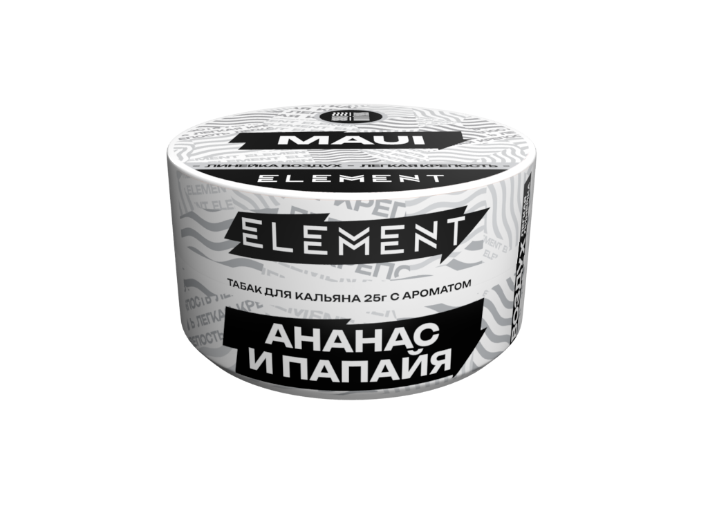 Табак для кальяна - (Oбн.) Element Air - Maui ( с ароматом ананас папайя ) - 25 г