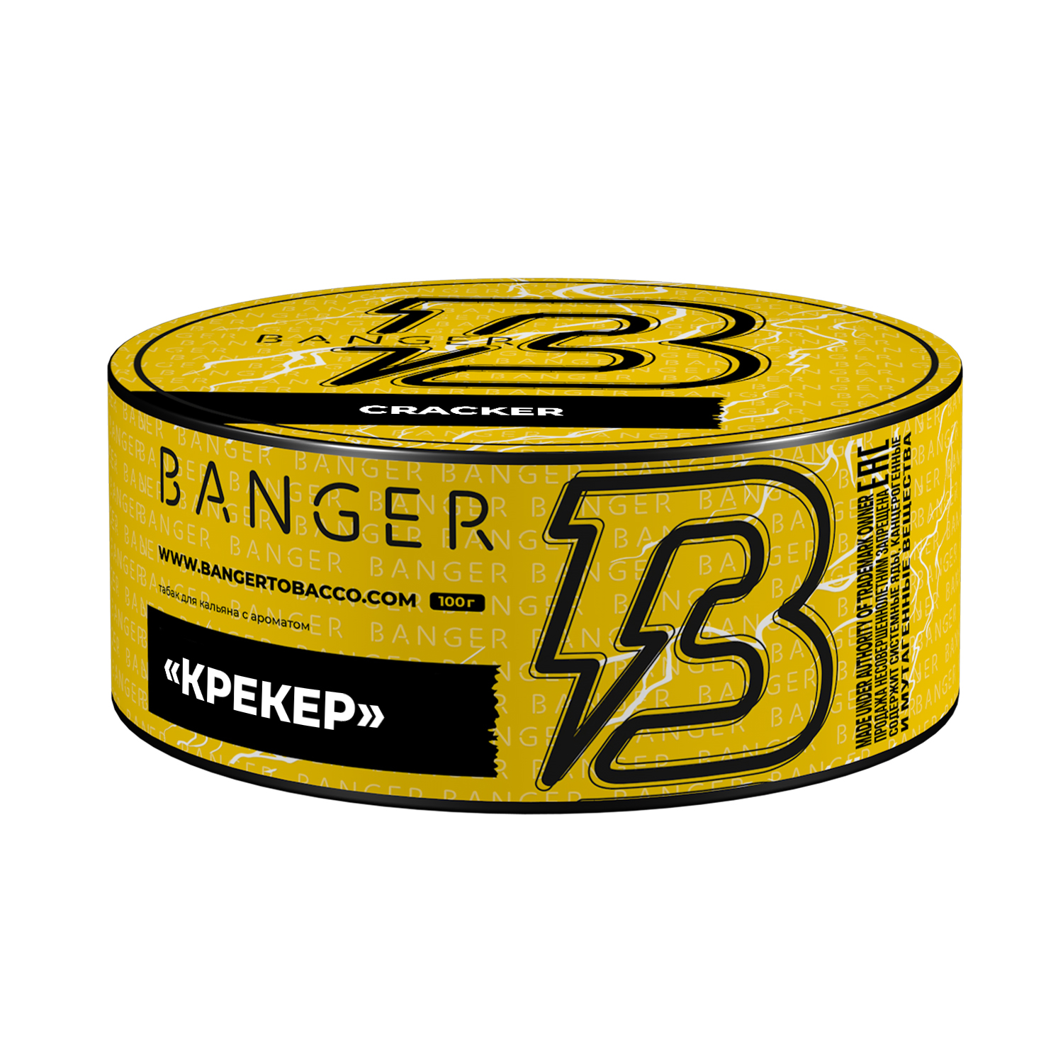 Табак для кальяна - Banger - Cracker - ( с ароматом Крекер ) - 100 г