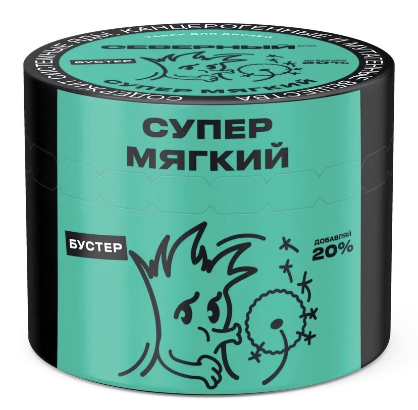 Табак для кальяна - Северный - Супер Мягкий ( с ароматом мягкий ) - 40 г