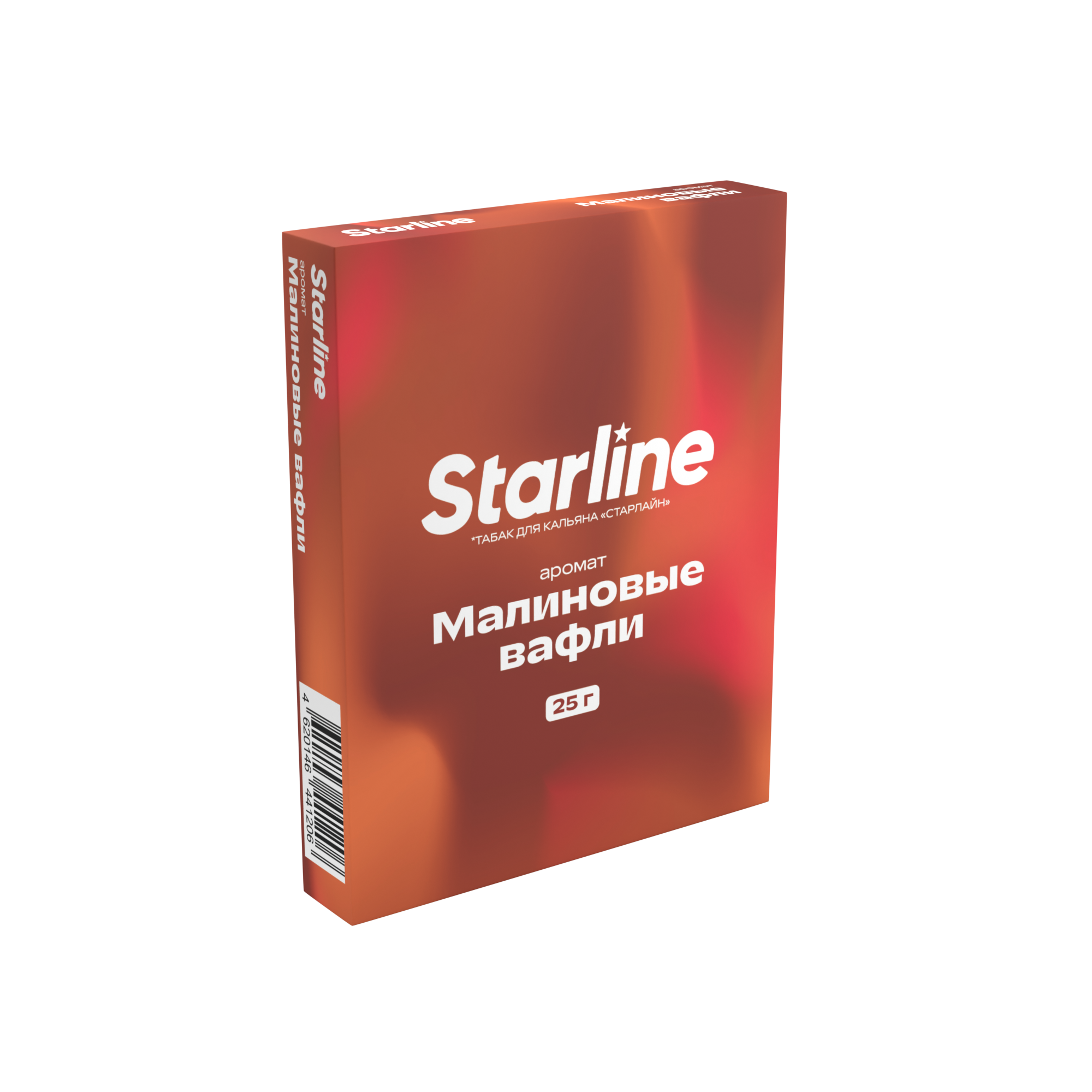 Табак для кальяна - Starline - Малиновые Вафли ( с ароматом малиновые вафли ) - 25 г