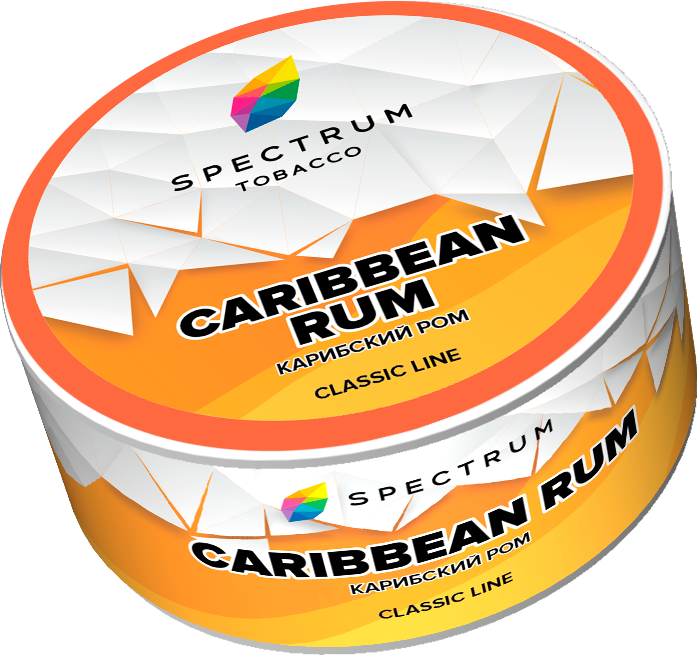 Табак для кальяна - Spectrum - Caribbean Rum - ( с ароматом карибский ром ) - 25 г