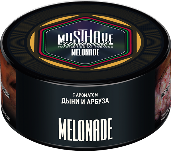 Табак для кальяна - Must Have - Melonade ( с ароматом арбуза и дыни ) 125 г